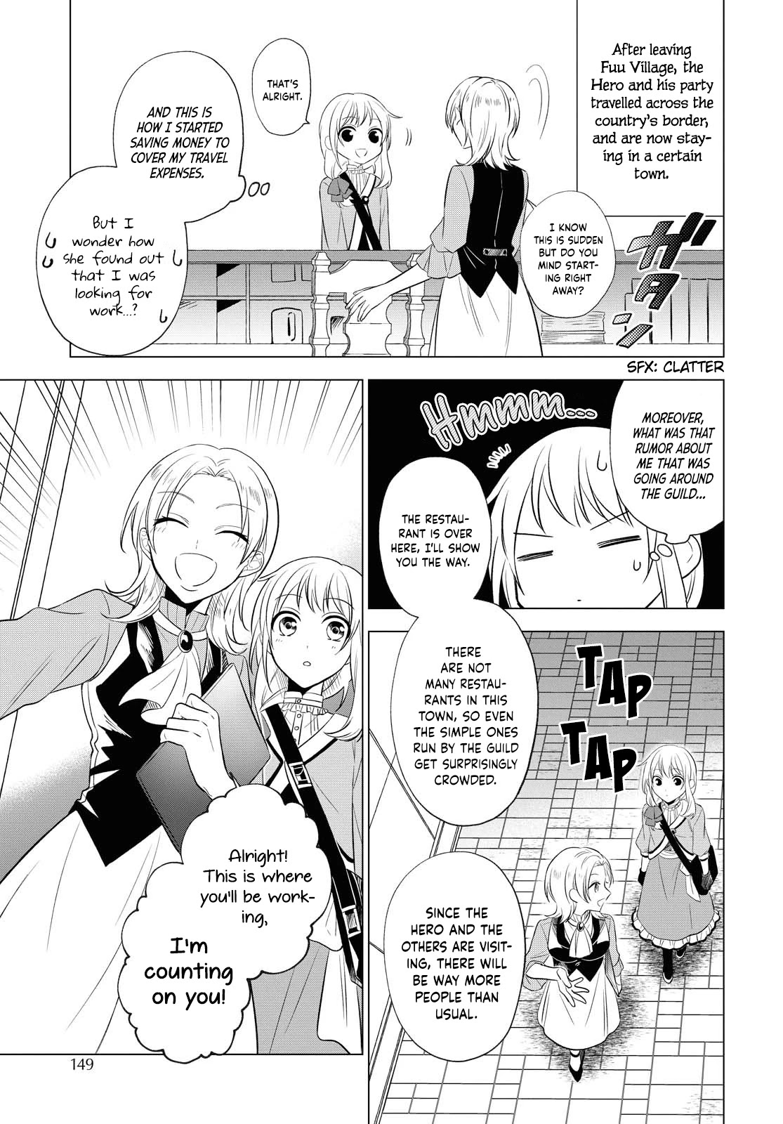 I Want to Become the Hero's Bride (￣∇￣)ゞ Chapter 8 page 4 - Chapter 8