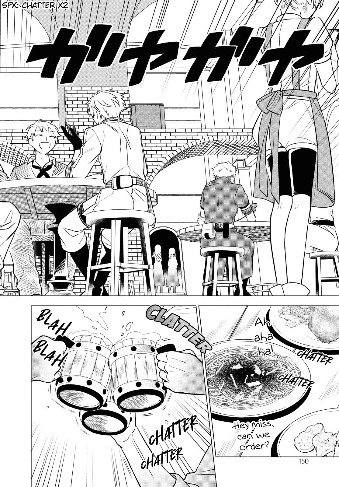 I Want to Become the Hero's Bride (￣∇￣)ゞ Chapter 8 page 5 - Chapter 8