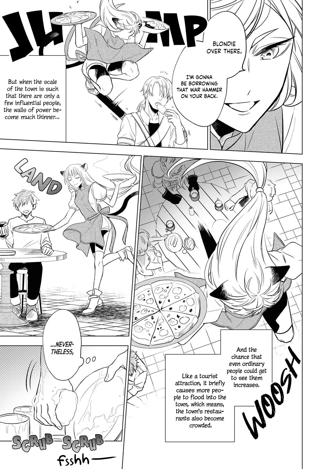 I Want to Become the Hero's Bride (￣∇￣)ゞ Chapter 8 page 8 - Chapter 8