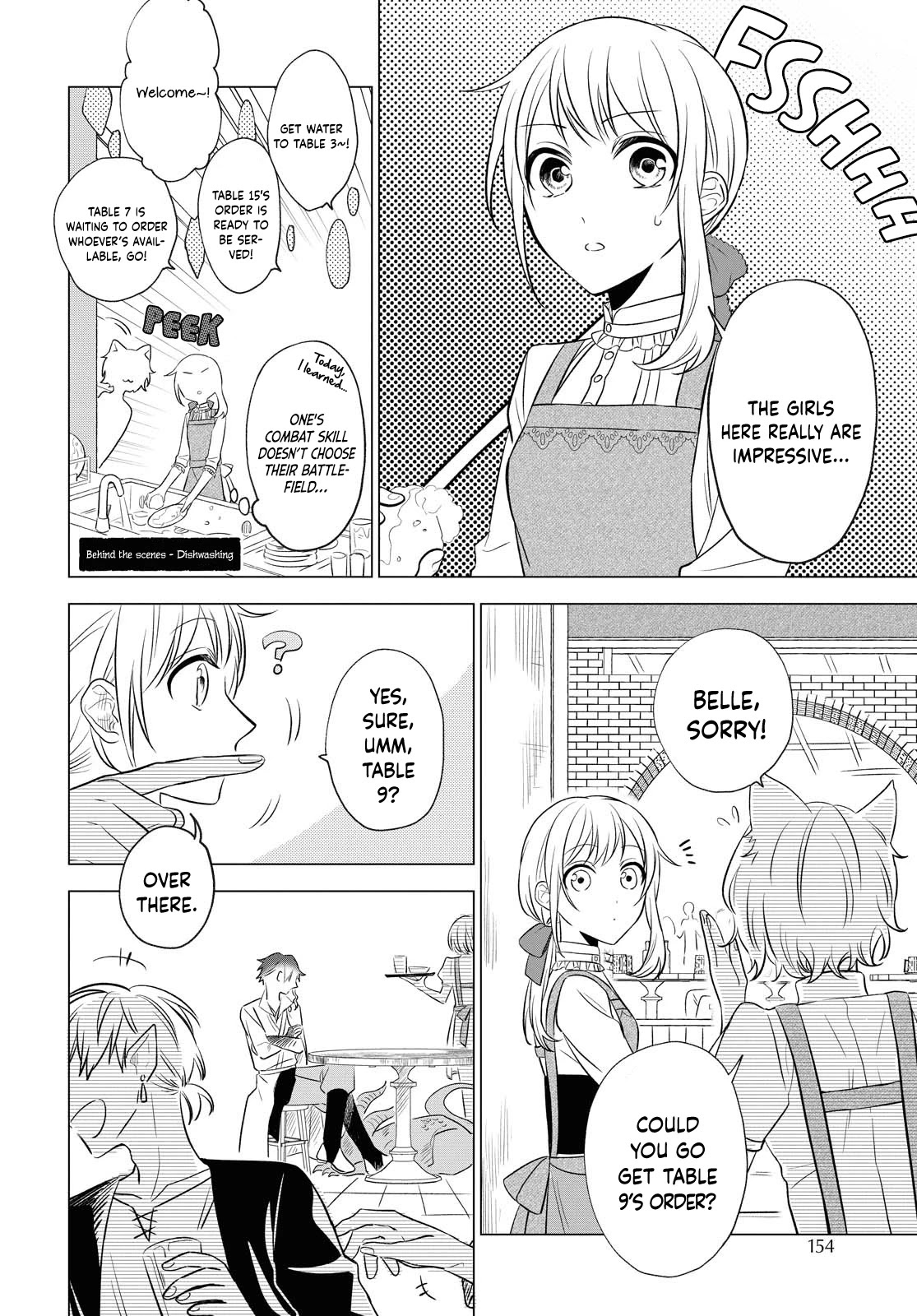 I Want to Become the Hero's Bride (￣∇￣)ゞ Chapter 8 page 9 - Chapter 8