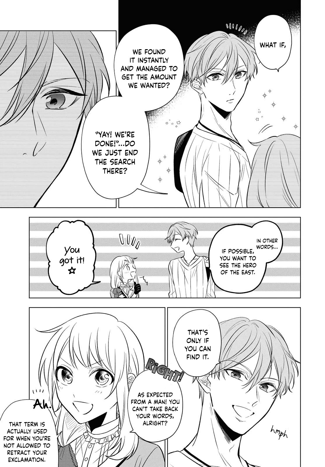I Want to Become the Hero's Bride (￣∇￣)ゞ Chapter 9 page 10 - Chapter 9