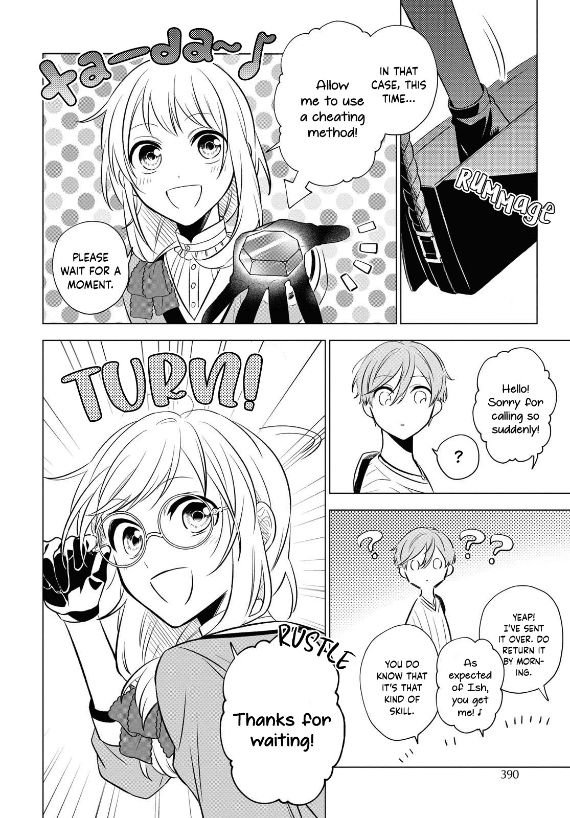 I Want to Become the Hero's Bride (￣∇￣)ゞ Chapter 9 page 11 - Chapter 9