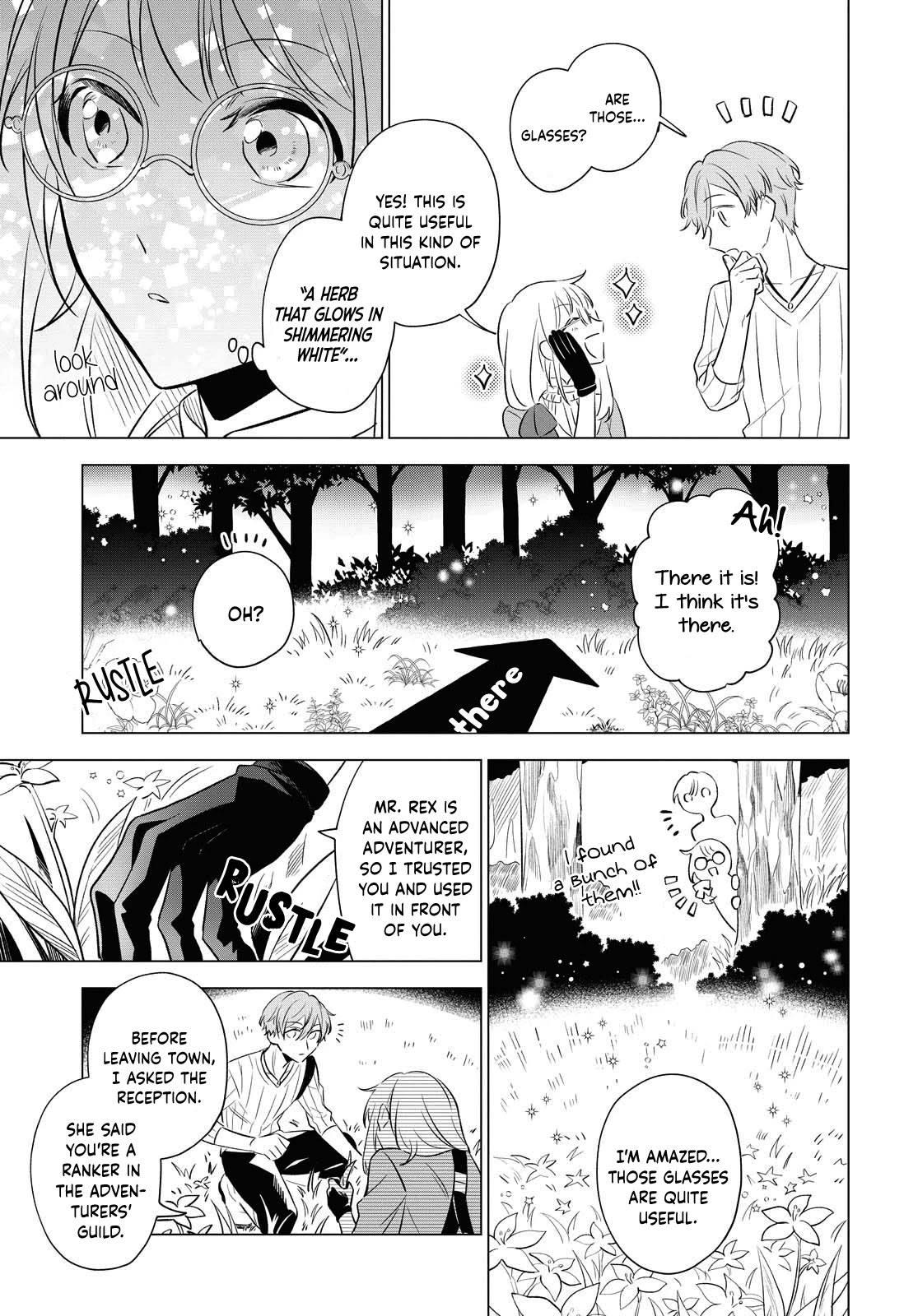 I Want to Become the Hero's Bride (￣∇￣)ゞ Chapter 9 page 12 - Chapter 9