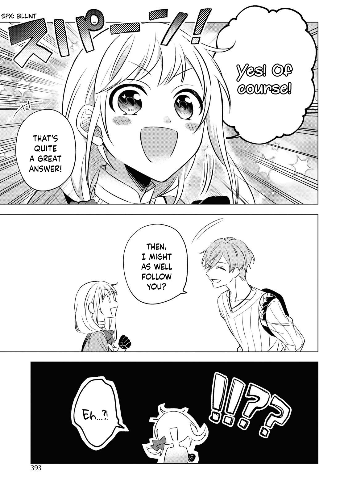I Want to Become the Hero's Bride (￣∇￣)ゞ Chapter 9 page 14 - Chapter 9