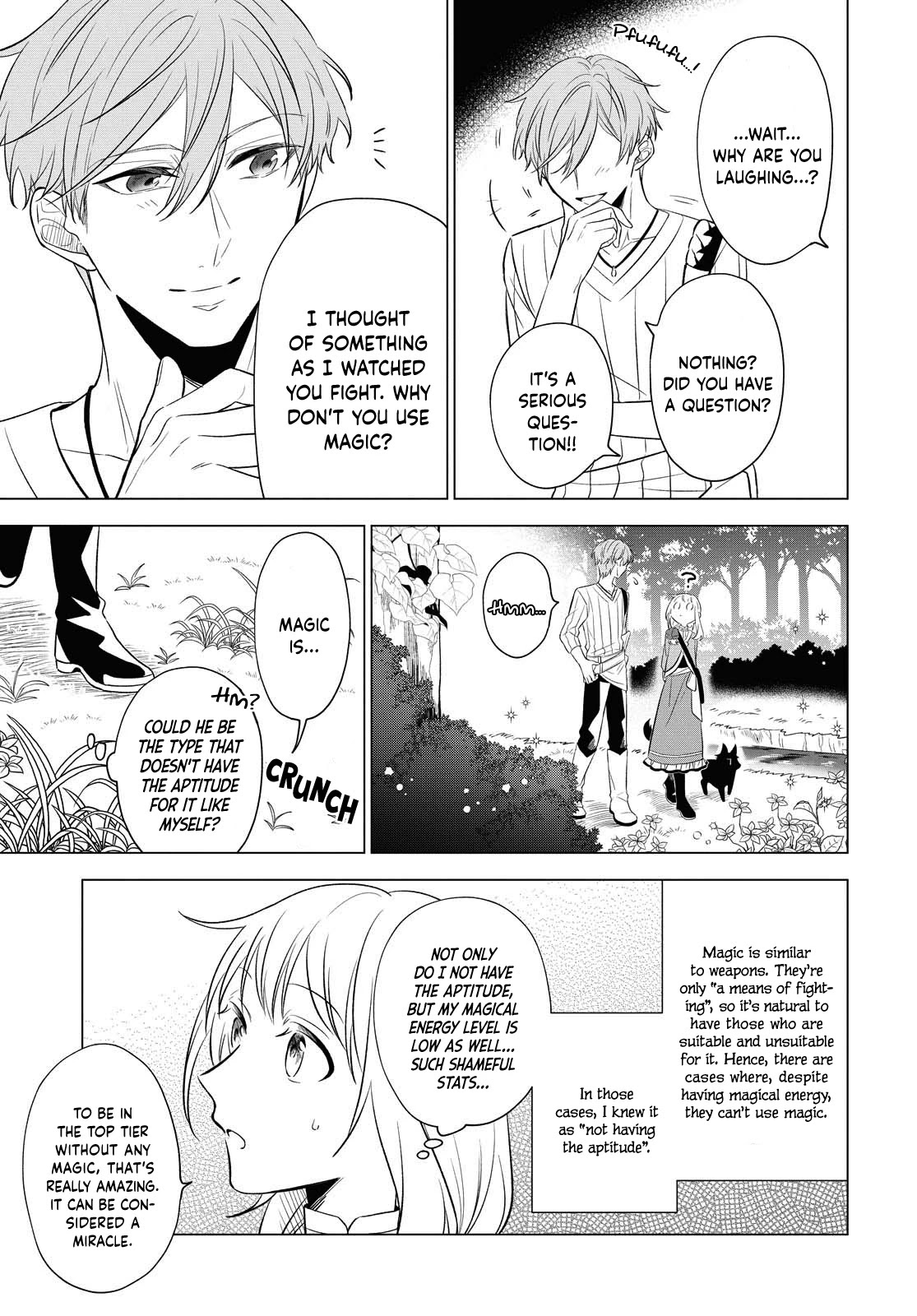 I Want to Become the Hero's Bride (￣∇￣)ゞ Chapter 9 page 18 - Chapter 9