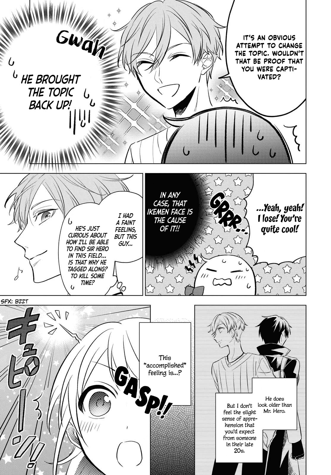 I Want to Become the Hero's Bride (￣∇￣)ゞ Chapter 9 page 20 - Chapter 9