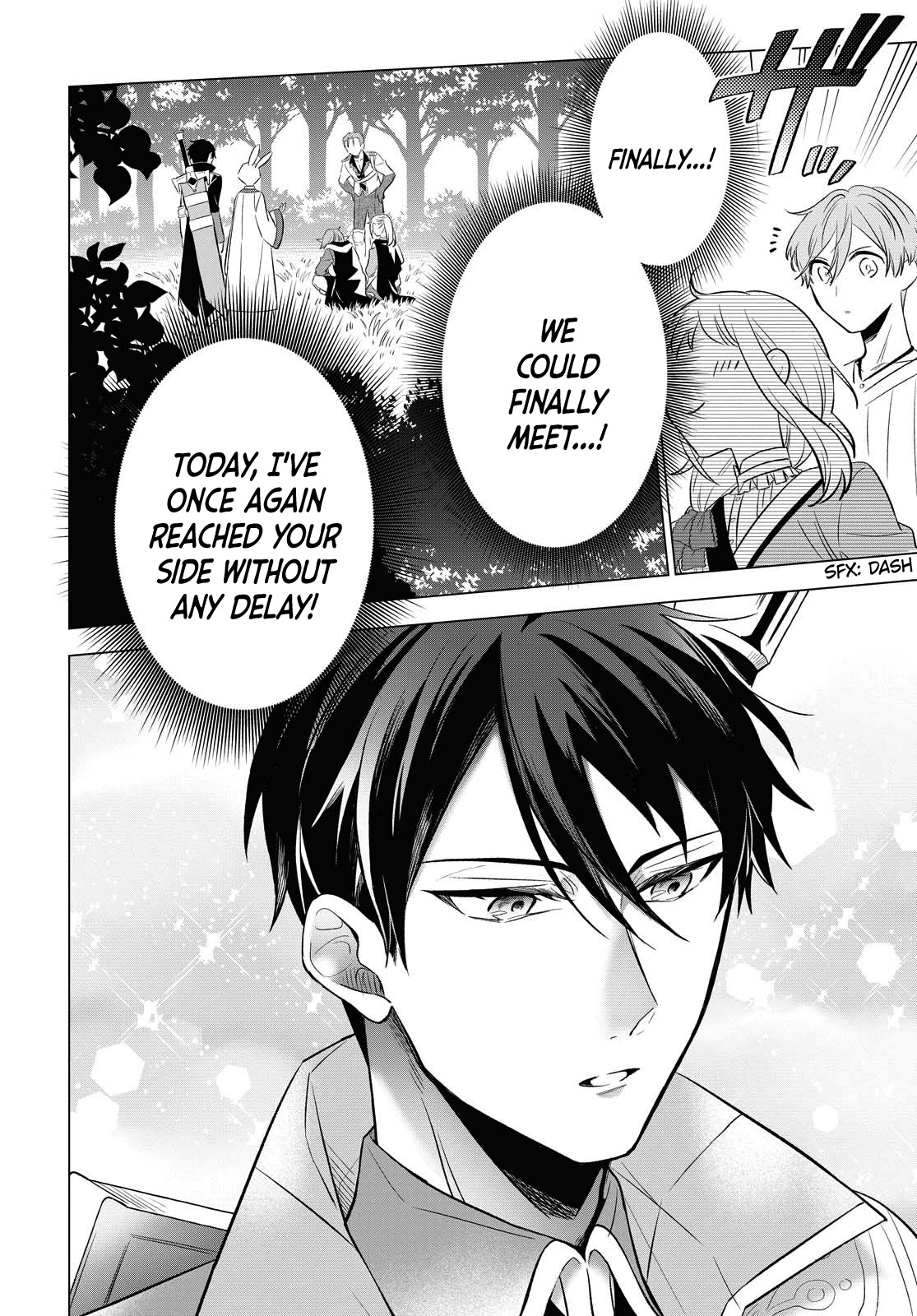 I Want to Become the Hero's Bride (￣∇￣)ゞ Chapter 9 page 21 - Chapter 9