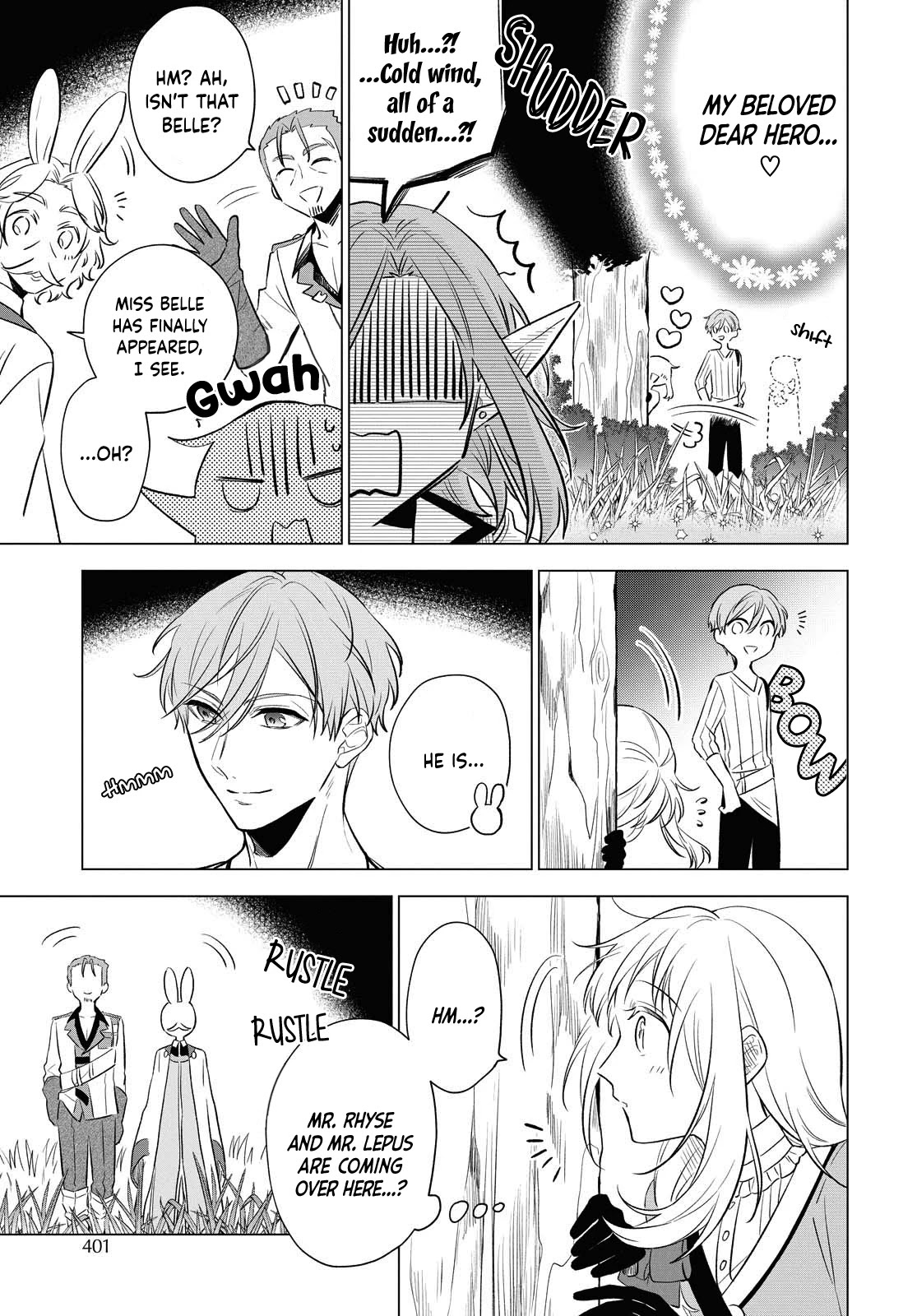 I Want to Become the Hero's Bride (￣∇￣)ゞ Chapter 9 page 22 - Chapter 9