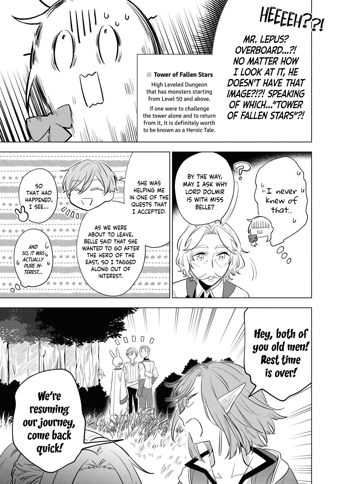 I Want to Become the Hero's Bride (￣∇￣)ゞ Chapter 9 page 24 - Chapter 9