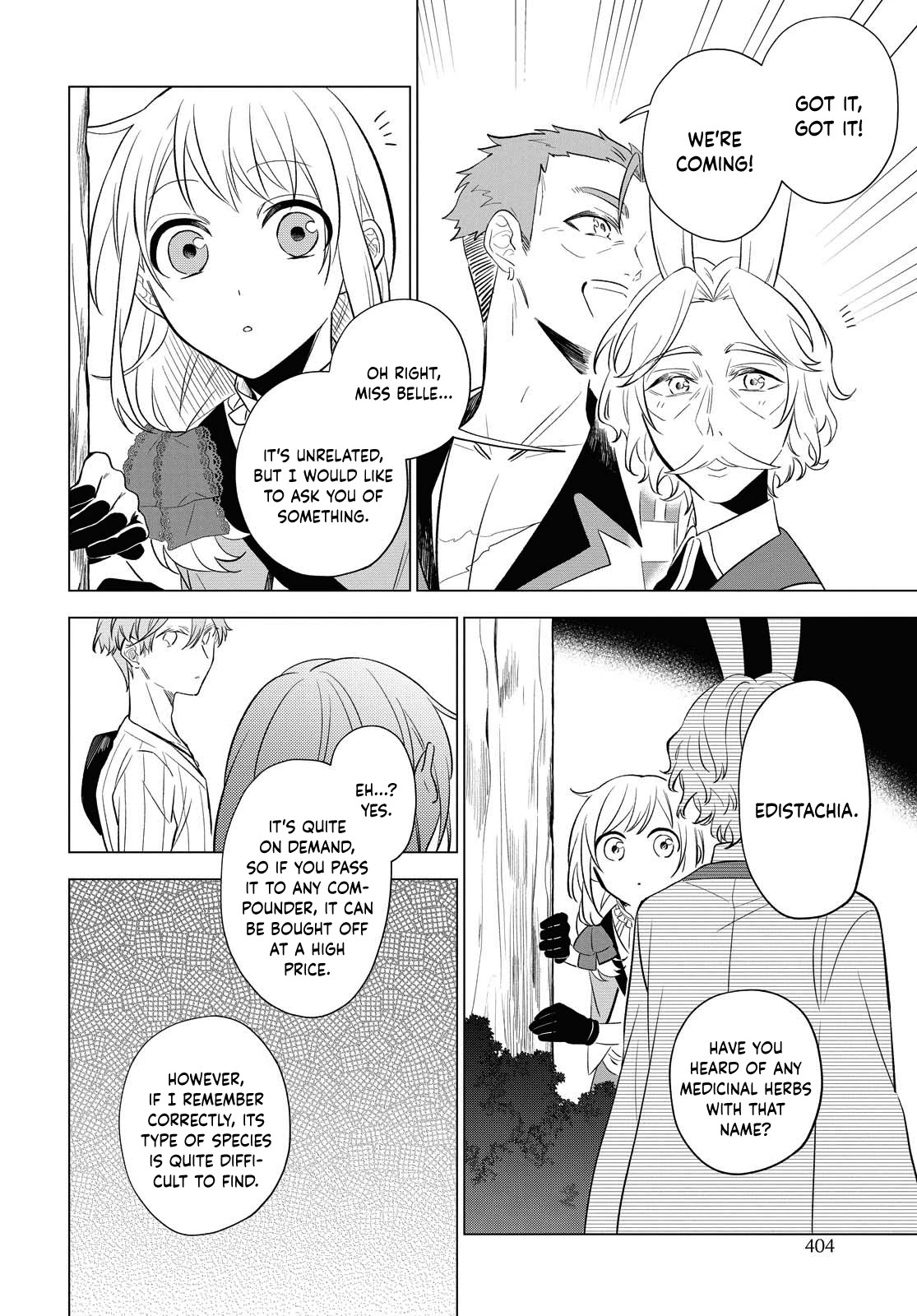 I Want to Become the Hero's Bride (￣∇￣)ゞ Chapter 9 page 25 - Chapter 9