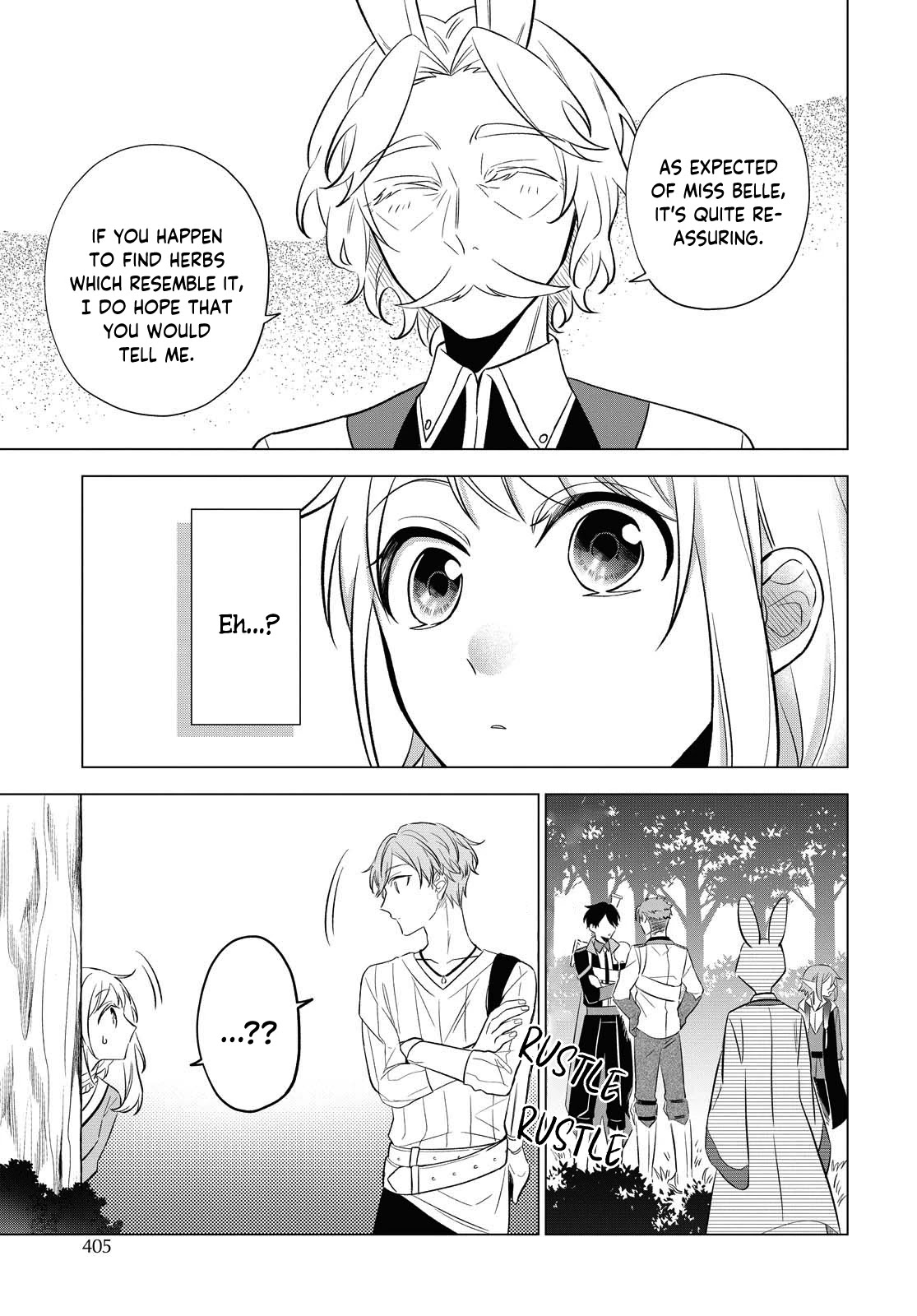 I Want to Become the Hero's Bride (￣∇￣)ゞ Chapter 9 page 26 - Chapter 9