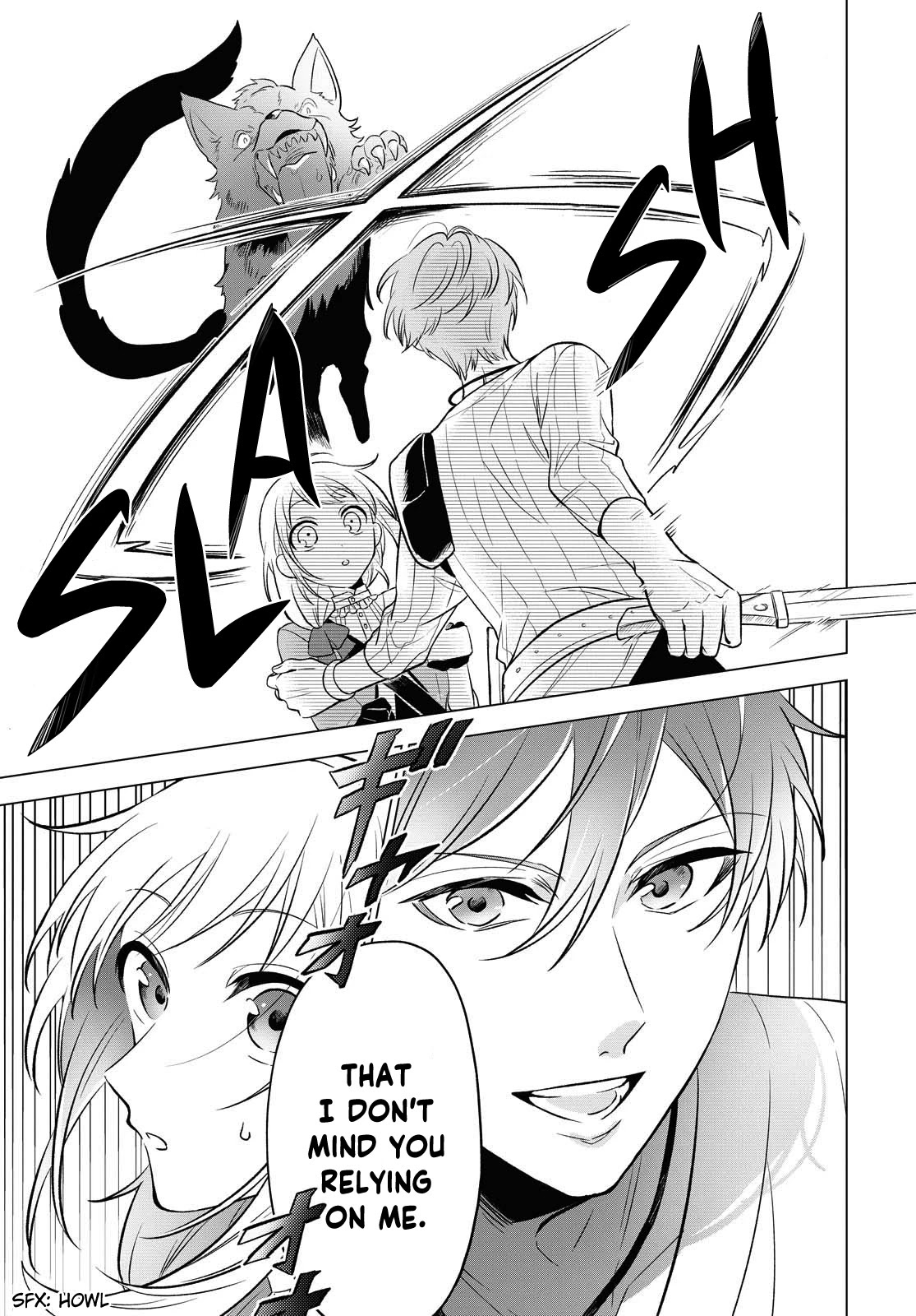 I Want to Become the Hero's Bride (￣∇￣)ゞ Chapter 9 page 5 - Chapter 9