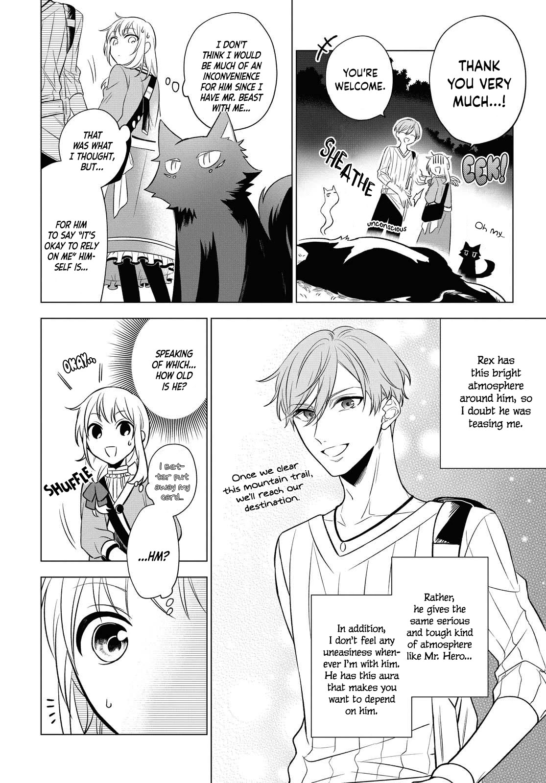 I Want to Become the Hero's Bride (￣∇￣)ゞ Chapter 9 page 6 - Chapter 9