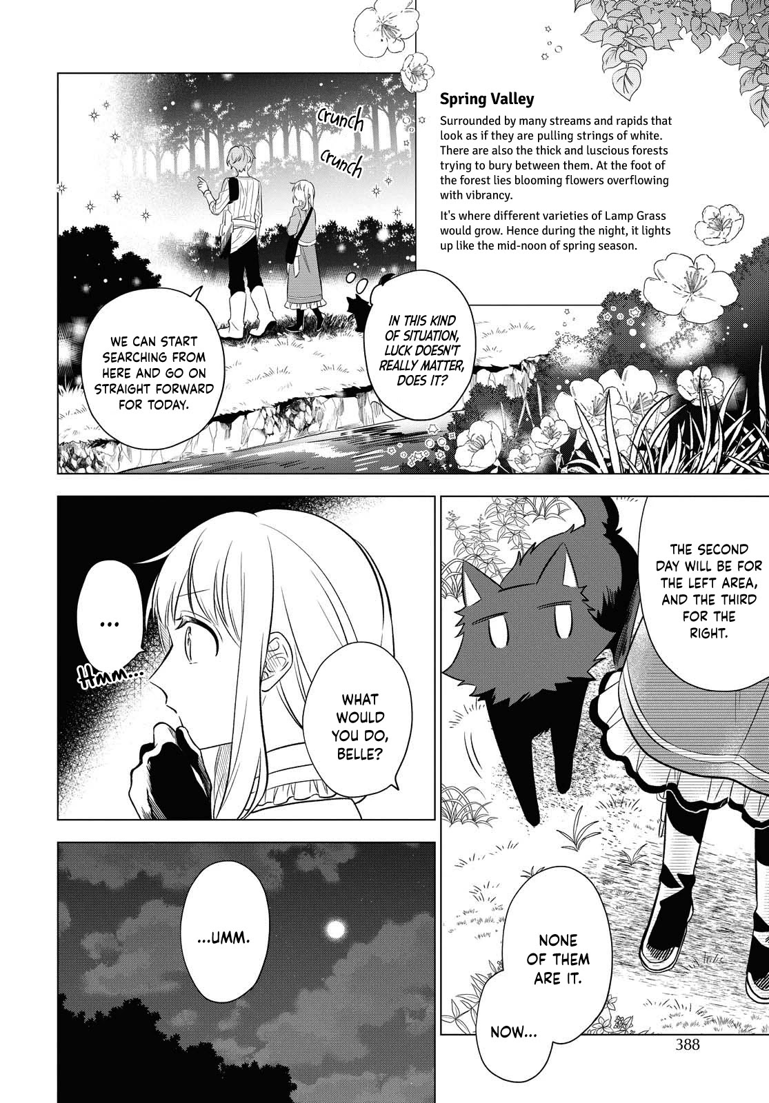 I Want to Become the Hero's Bride (￣∇￣)ゞ Chapter 9 page 9 - Chapter 9