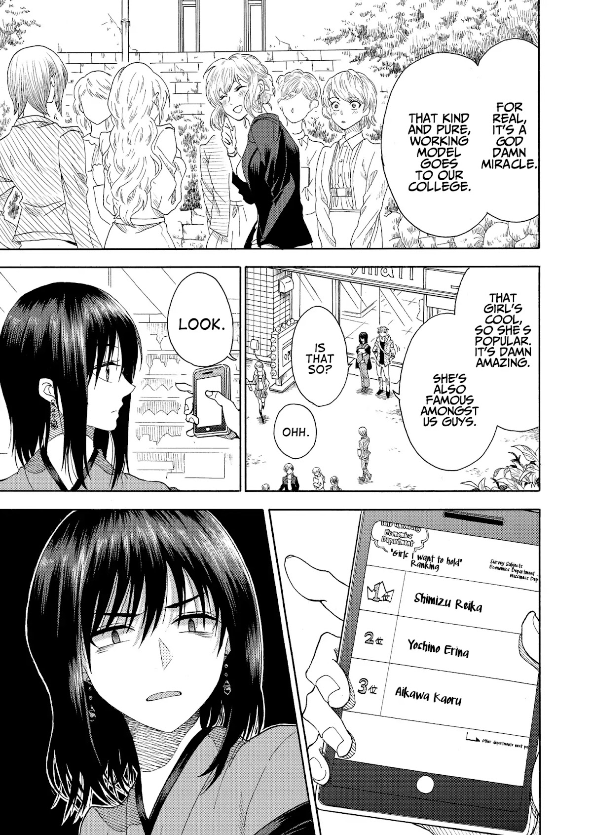 I want to cry with you on Thursday. Chapter 1 page 10 - Chapter 1: Kaoru and Kaede