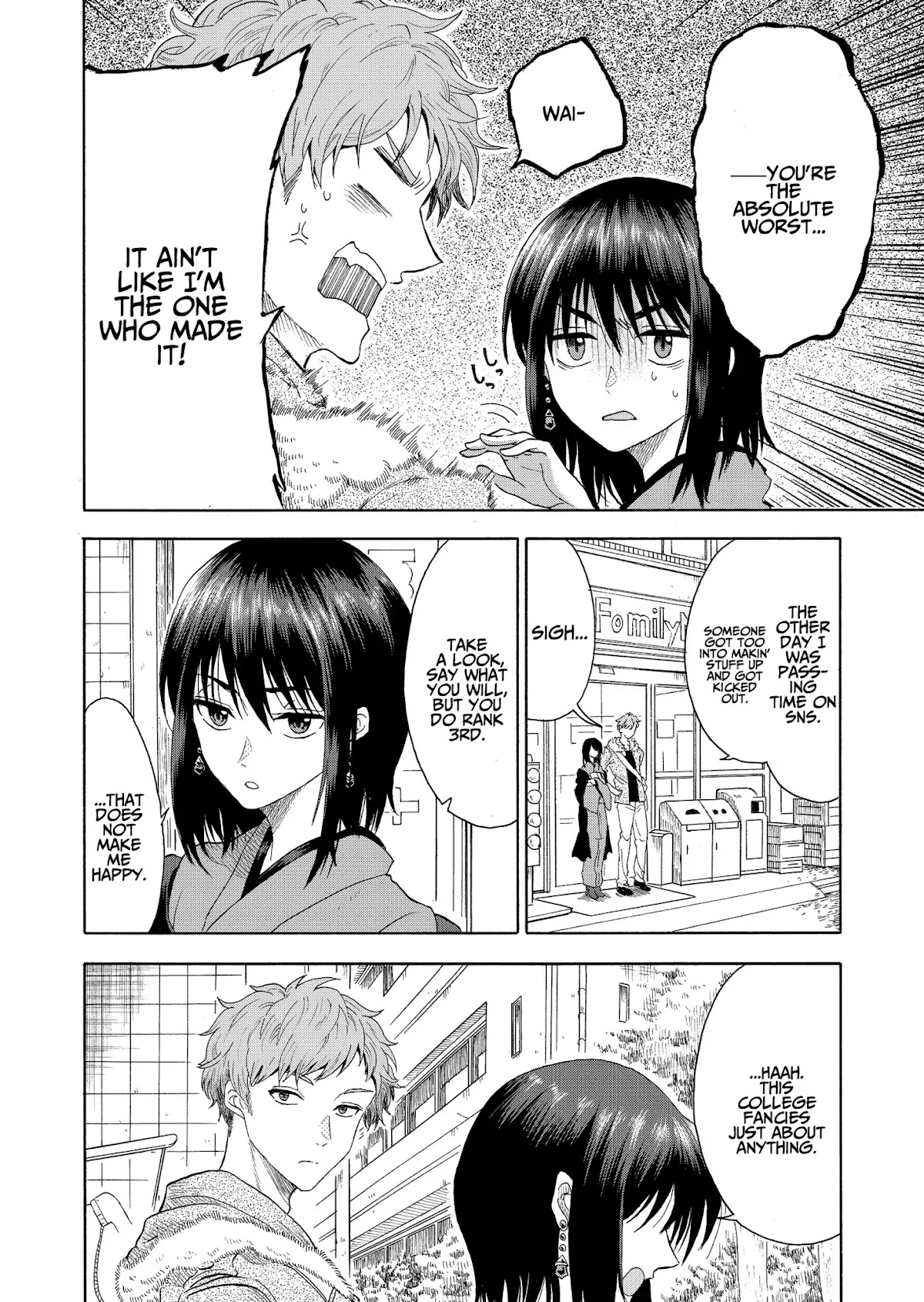 I want to cry with you on Thursday. Chapter 1 page 11 - Chapter 1: Kaoru and Kaede