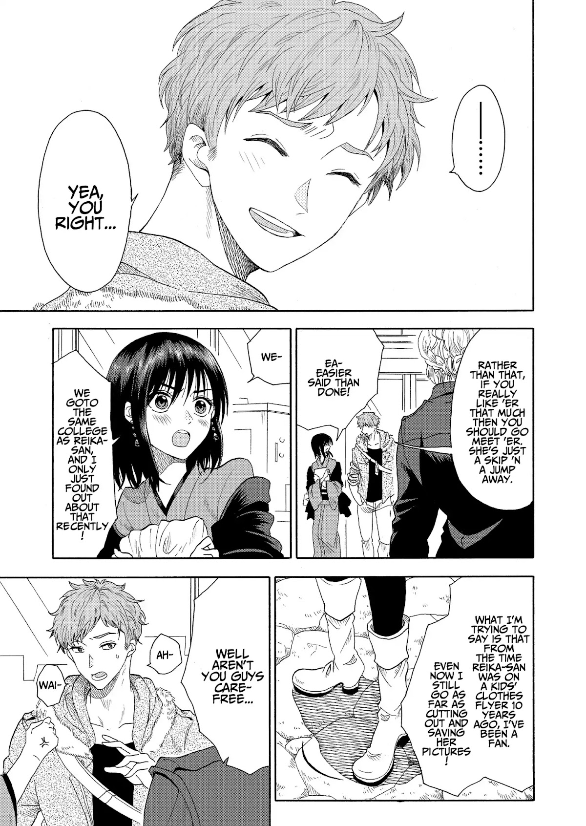 I want to cry with you on Thursday. Chapter 1 page 12 - Chapter 1: Kaoru and Kaede