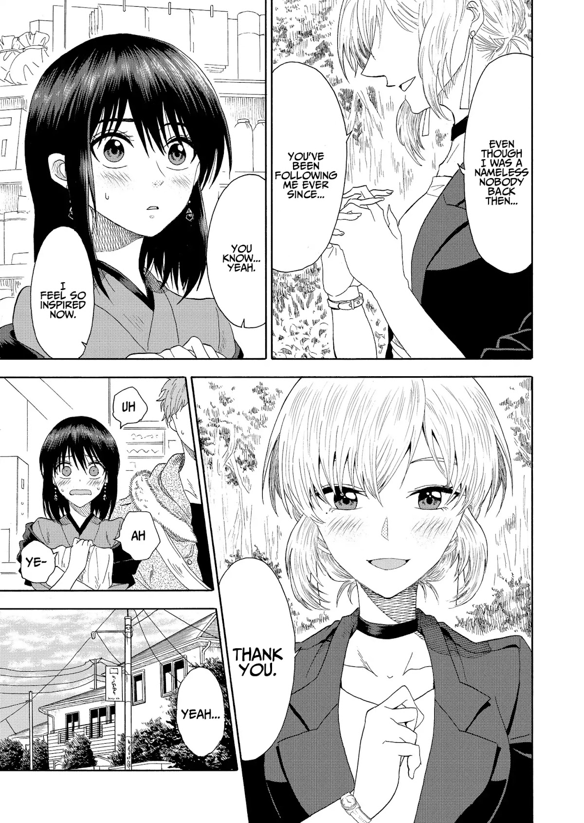 I want to cry with you on Thursday. Chapter 1 page 14 - Chapter 1: Kaoru and Kaede