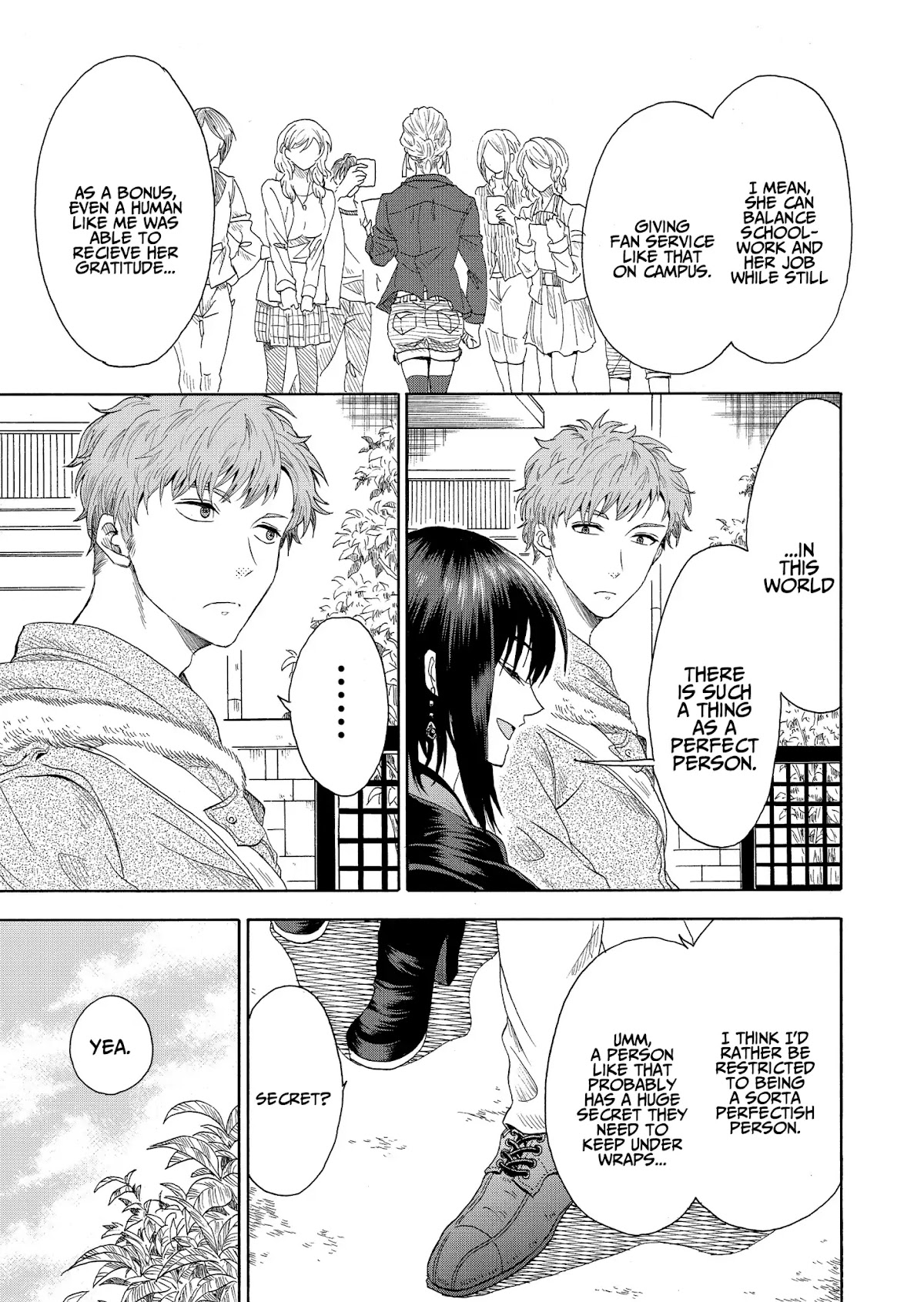I want to cry with you on Thursday. Chapter 1 page 16 - Chapter 1: Kaoru and Kaede