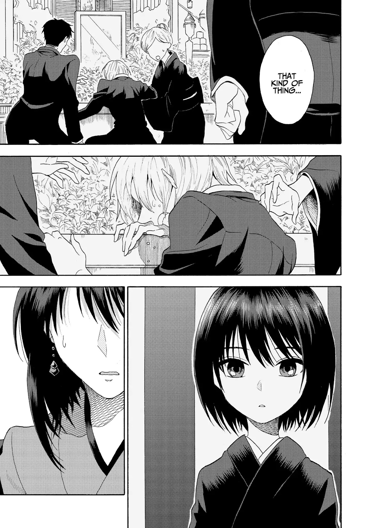 I want to cry with you on Thursday. Chapter 1 page 18 - Chapter 1: Kaoru and Kaede