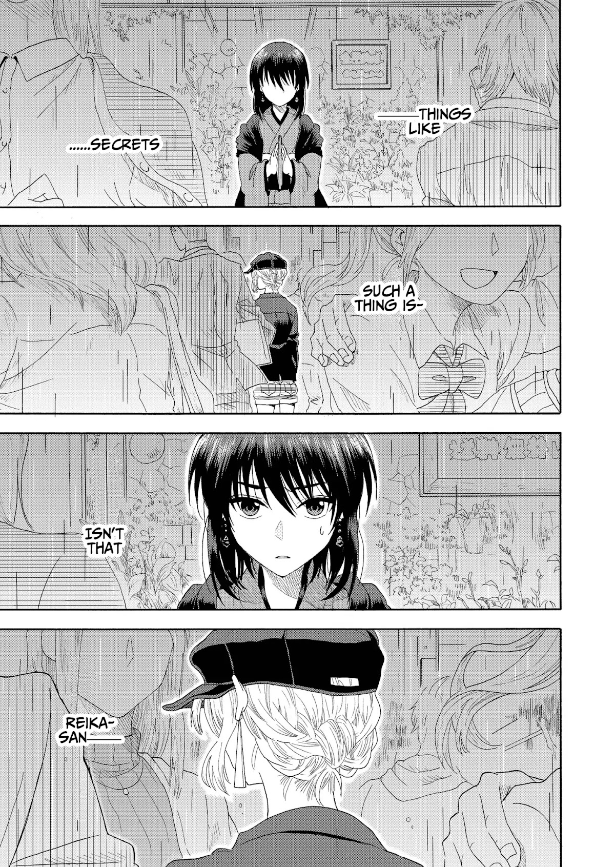 I want to cry with you on Thursday. Chapter 1 page 24 - Chapter 1: Kaoru and Kaede