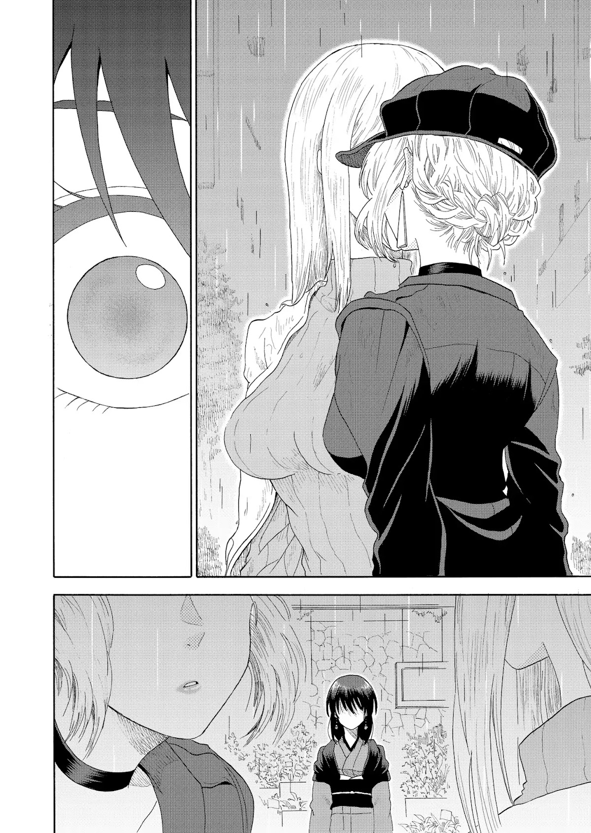 I want to cry with you on Thursday. Chapter 1 page 25 - Chapter 1: Kaoru and Kaede