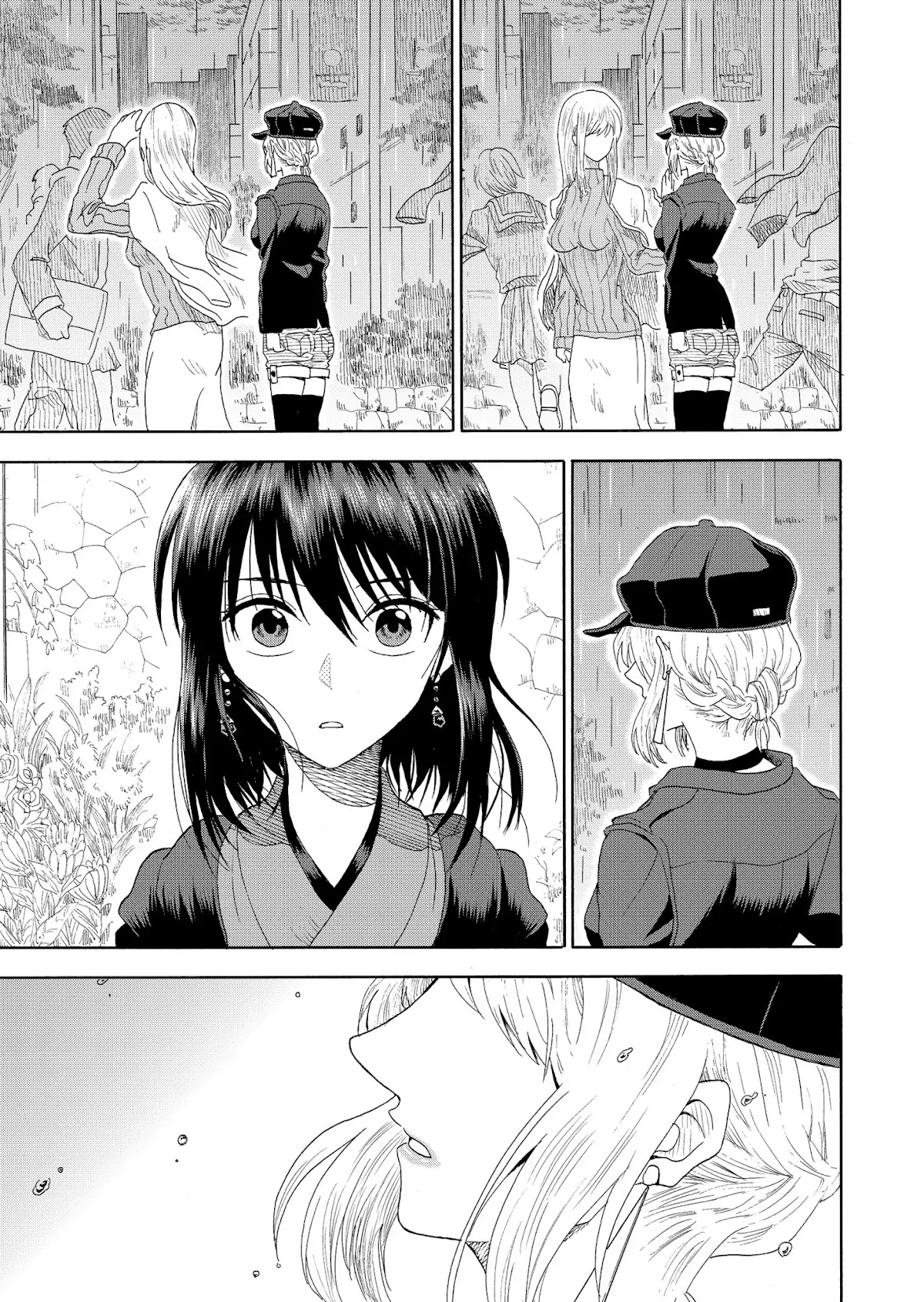 I want to cry with you on Thursday. Chapter 1 page 26 - Chapter 1: Kaoru and Kaede