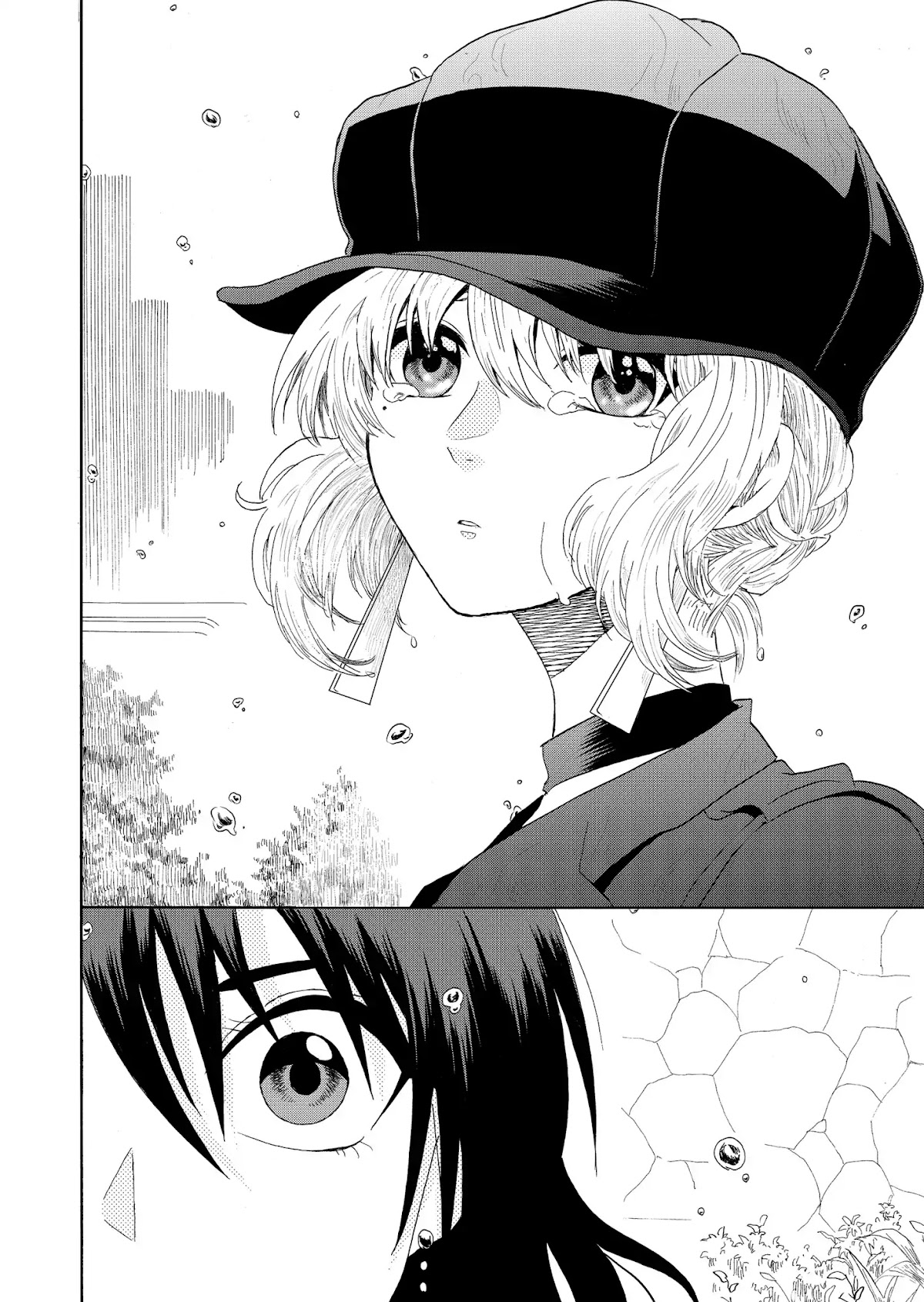 I want to cry with you on Thursday. Chapter 1 page 27 - Chapter 1: Kaoru and Kaede