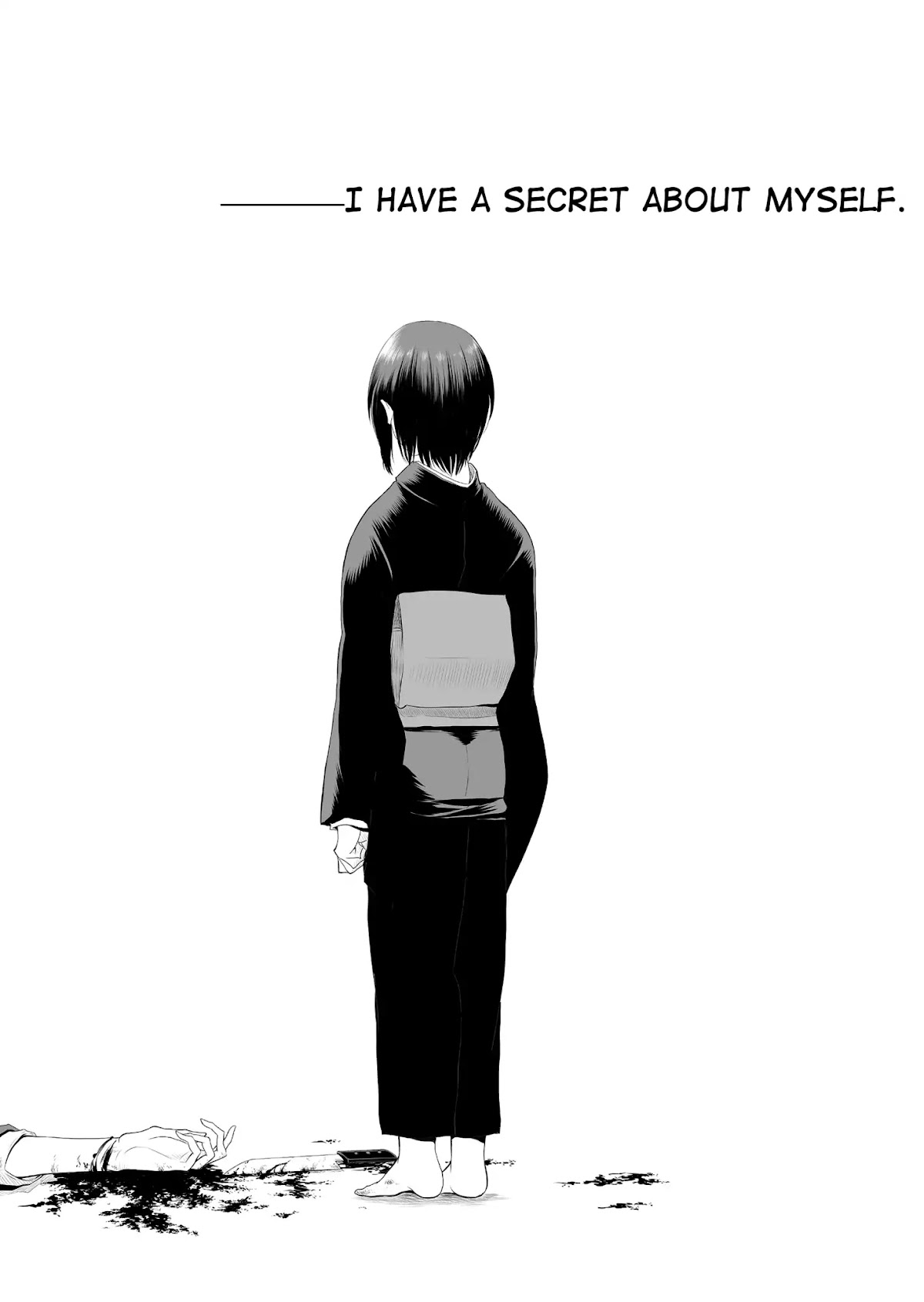 I want to cry with you on Thursday. Chapter 1 page 3 - Chapter 1: Kaoru and Kaede