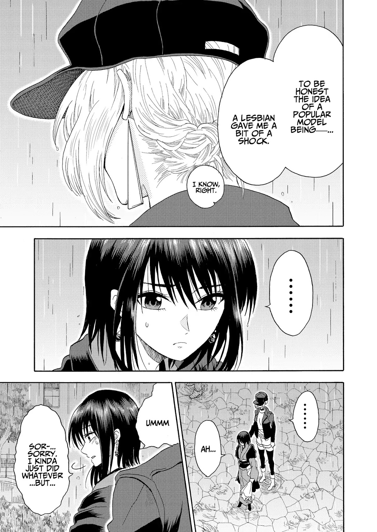 I want to cry with you on Thursday. Chapter 1 page 30 - Chapter 1: Kaoru and Kaede