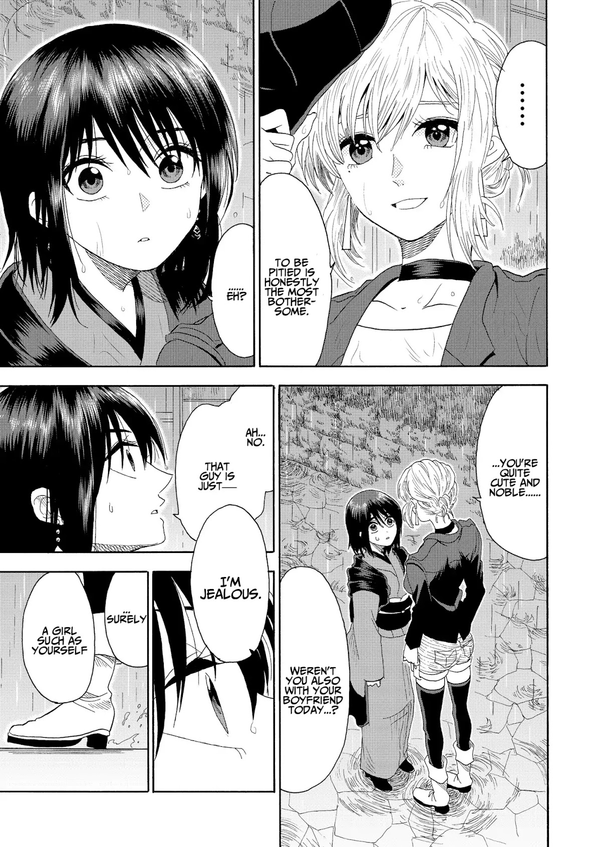 I want to cry with you on Thursday. Chapter 1 page 32 - Chapter 1: Kaoru and Kaede