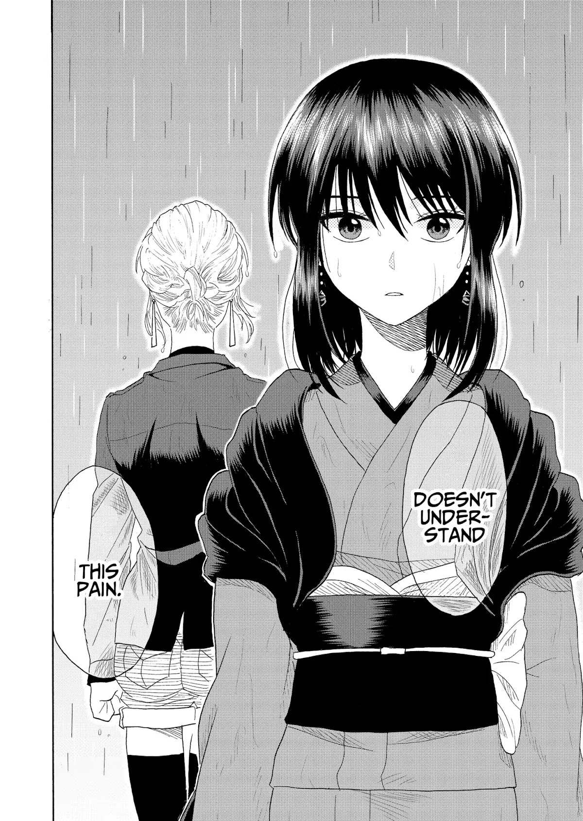 I want to cry with you on Thursday. Chapter 1 page 33 - Chapter 1: Kaoru and Kaede