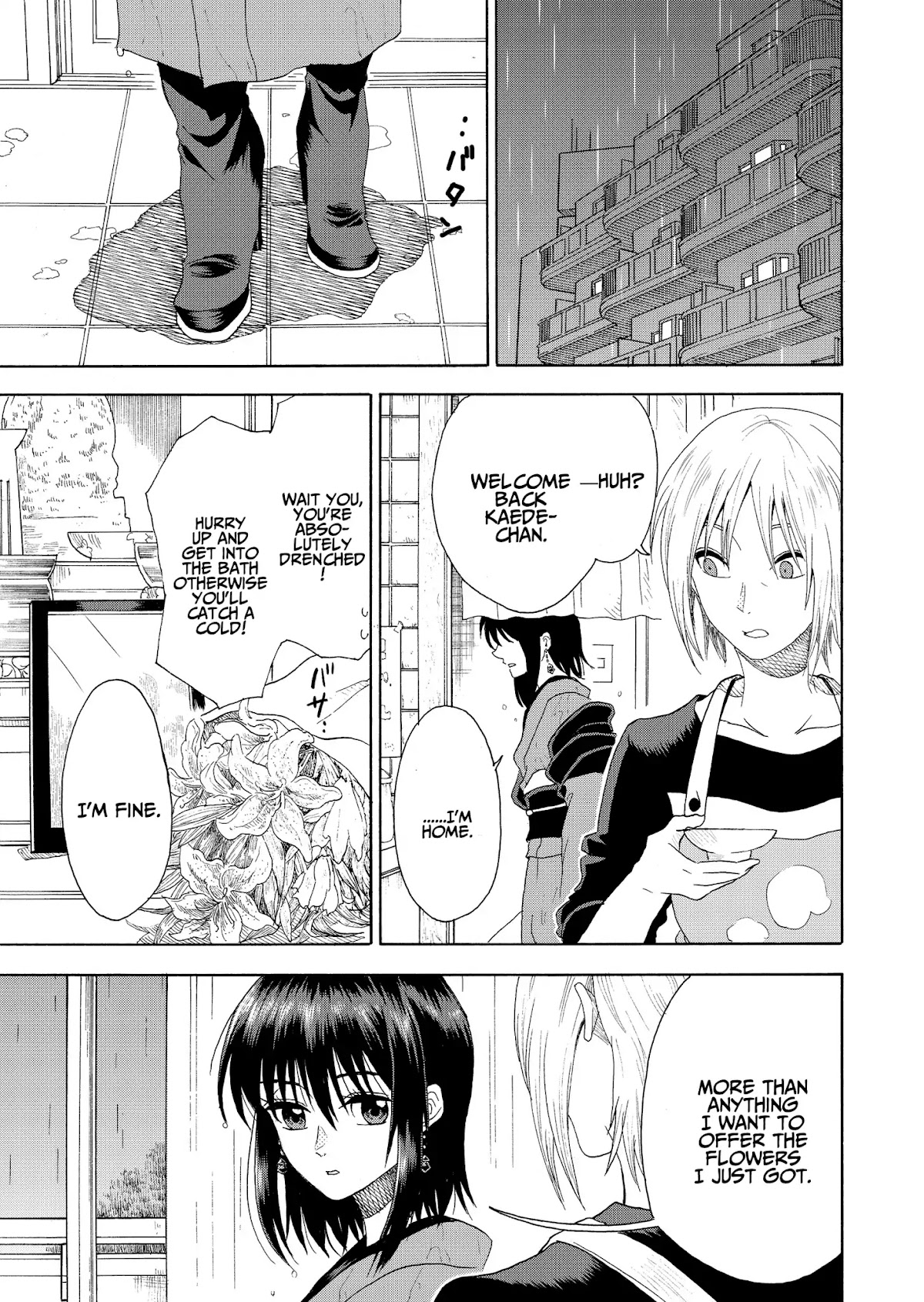I want to cry with you on Thursday. Chapter 1 page 36 - Chapter 1: Kaoru and Kaede