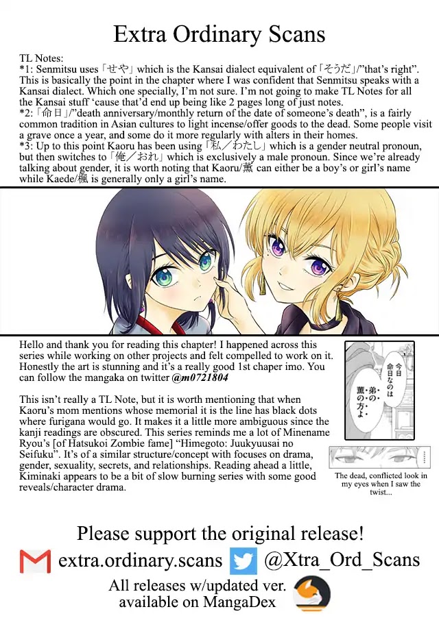 I want to cry with you on Thursday. Chapter 1 page 43 - Chapter 1: Kaoru and Kaede