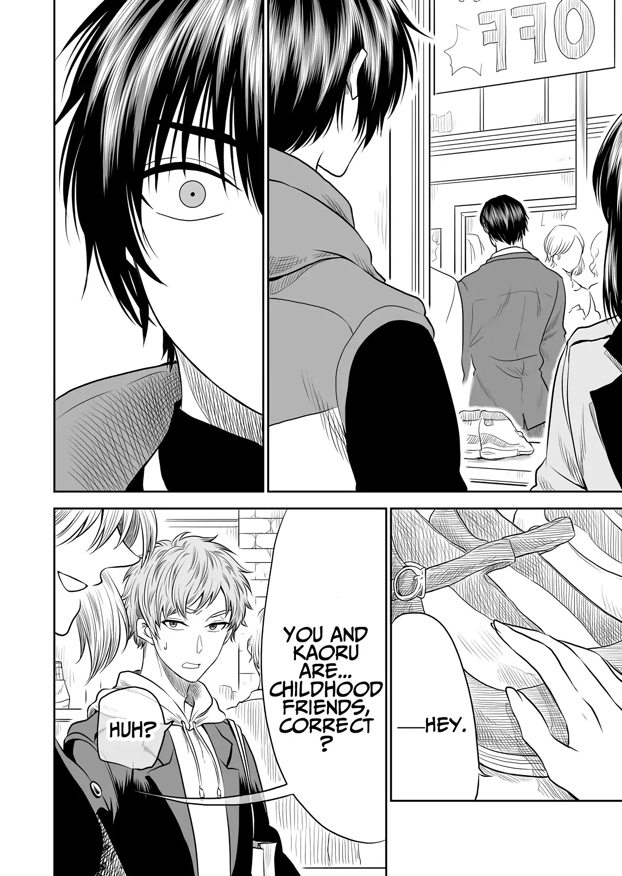 I want to cry with you on Thursday. Chapter 10 page 10 - Chapter 10: Alternate's Shoes