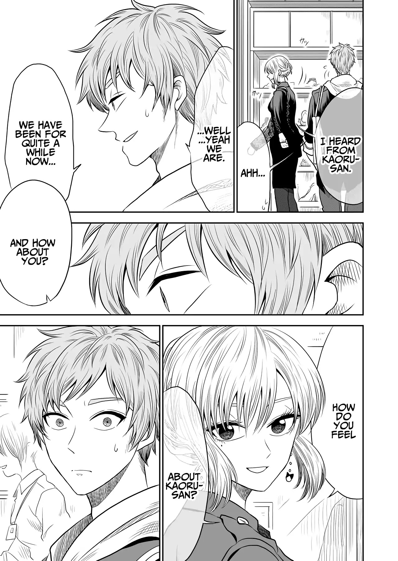 I want to cry with you on Thursday. Chapter 10 page 11 - Chapter 10: Alternate's Shoes