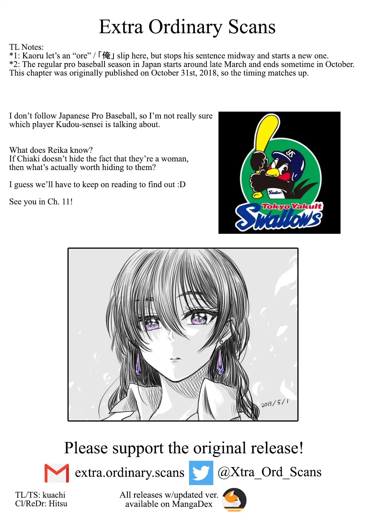 I want to cry with you on Thursday. Chapter 10 page 17 - Chapter 10: Alternate's Shoes