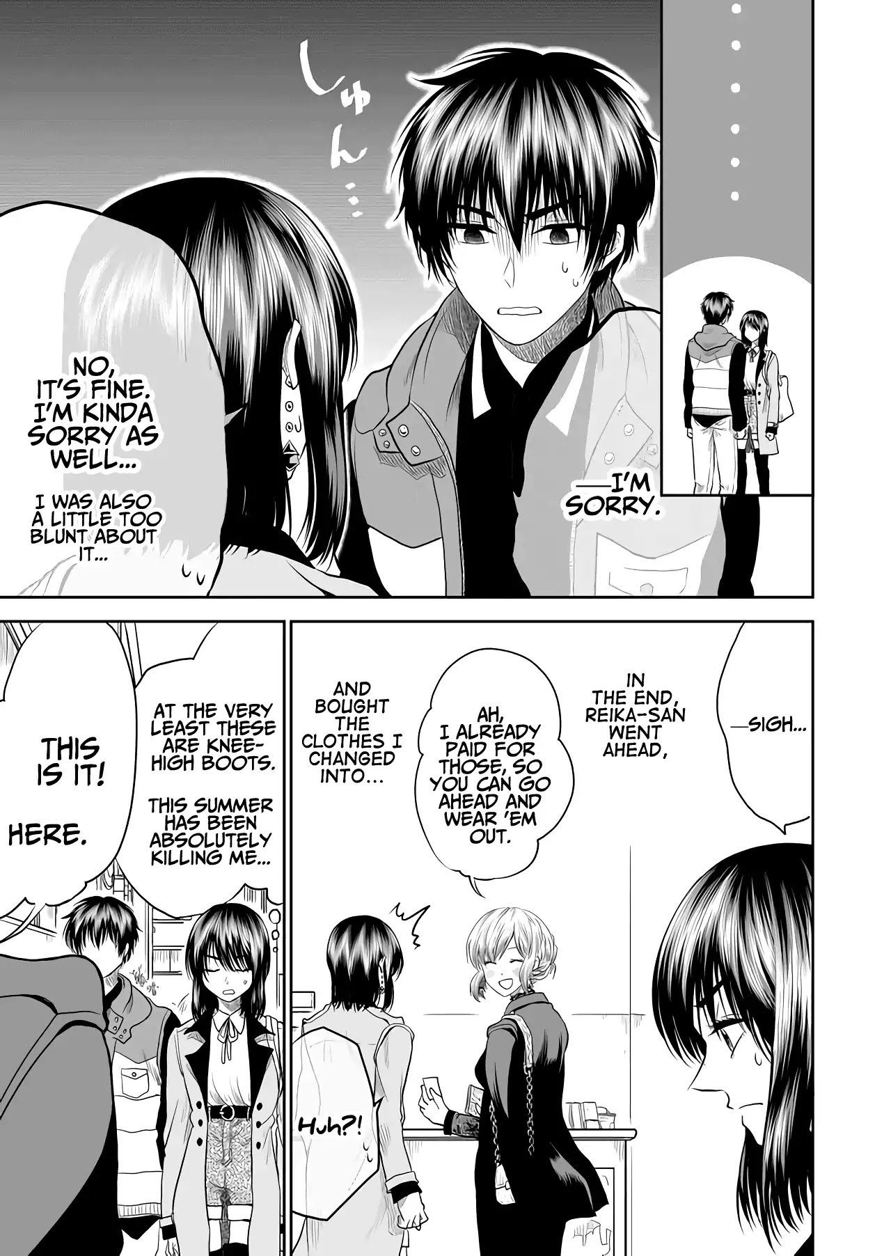 I want to cry with you on Thursday. Chapter 10 page 3 - Chapter 10: Alternate's Shoes