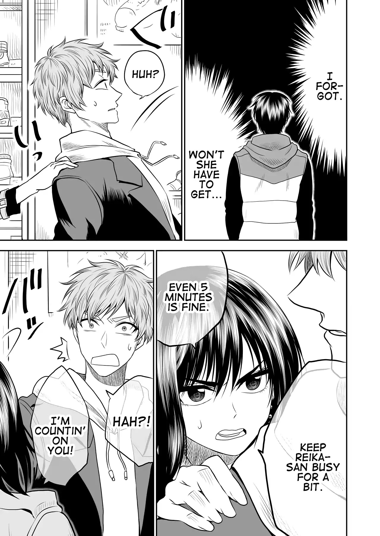 I want to cry with you on Thursday. Chapter 10 page 5 - Chapter 10: Alternate's Shoes