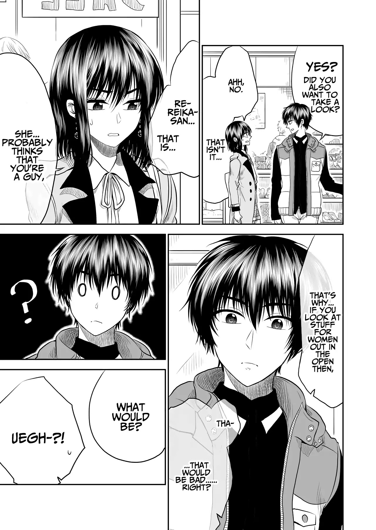 I want to cry with you on Thursday. Chapter 10 page 7 - Chapter 10: Alternate's Shoes