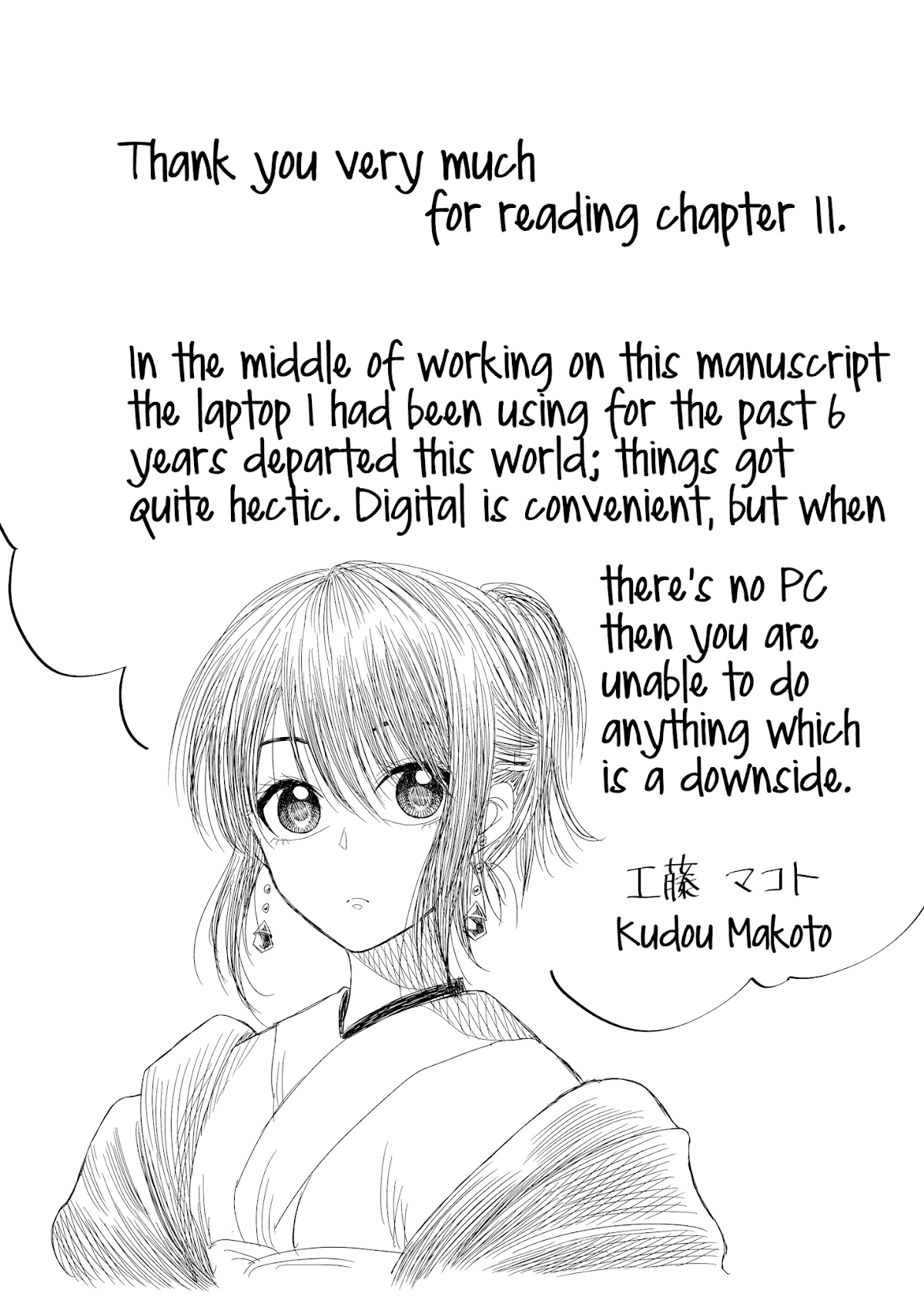 I want to cry with you on Thursday. Chapter 11 page 16 - Chapter 11: Doing The Same