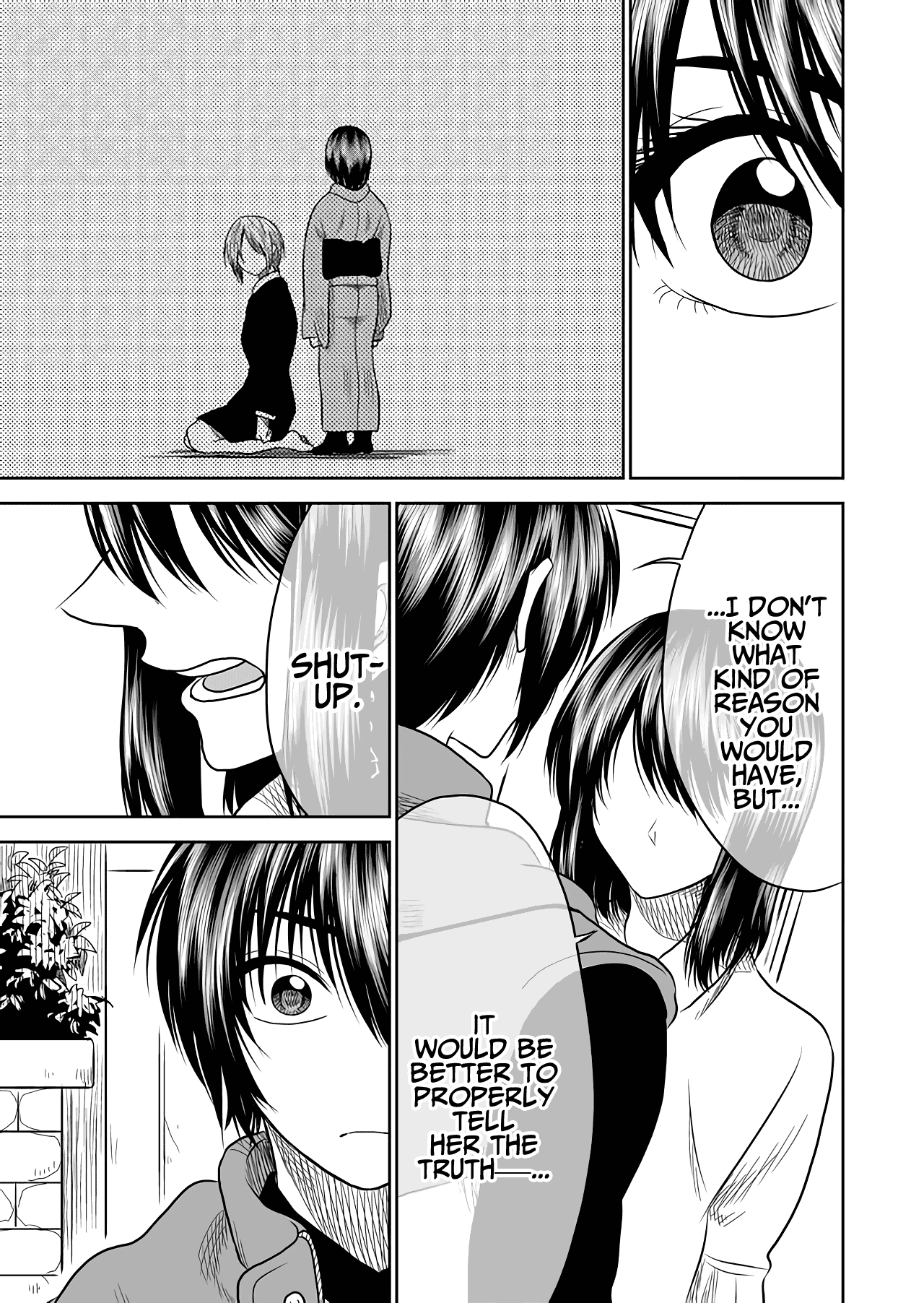 I want to cry with you on Thursday. Chapter 12 page 13 - Chapter 12: Shut-up (Flies Buzzing in May)
