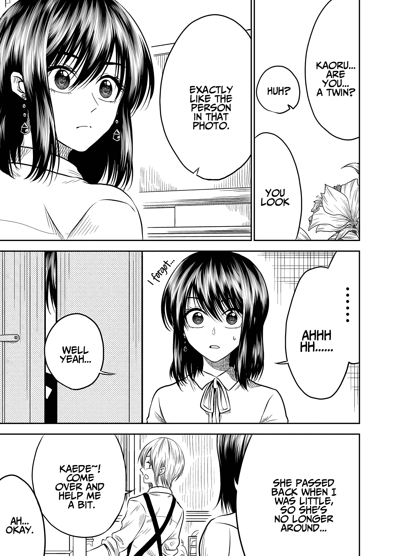 I want to cry with you on Thursday. Chapter 12 page 3 - Chapter 12: Shut-up (Flies Buzzing in May)