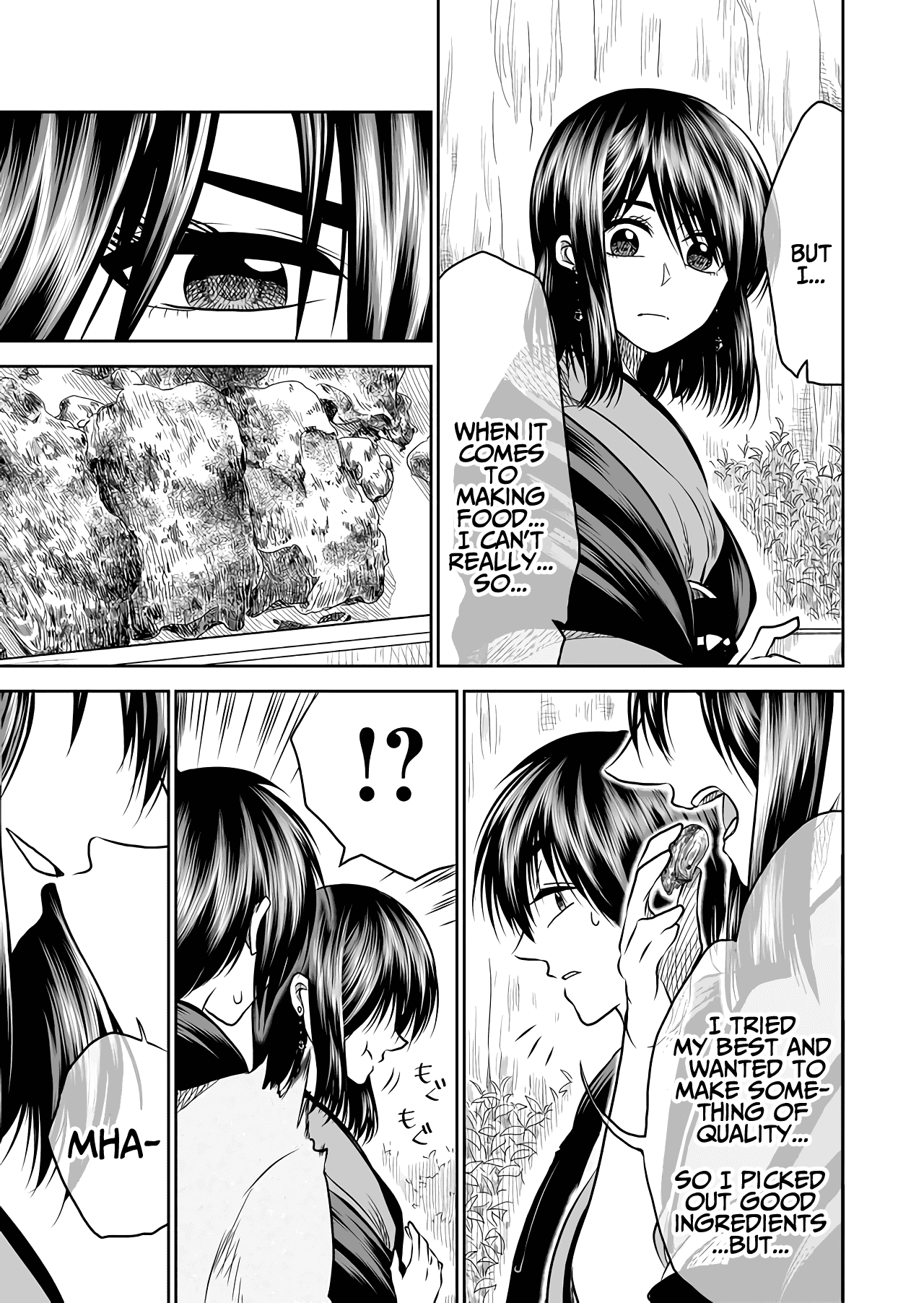 I want to cry with you on Thursday. Chapter 13 page 11 - Chapter 13: Tamagoyaki
