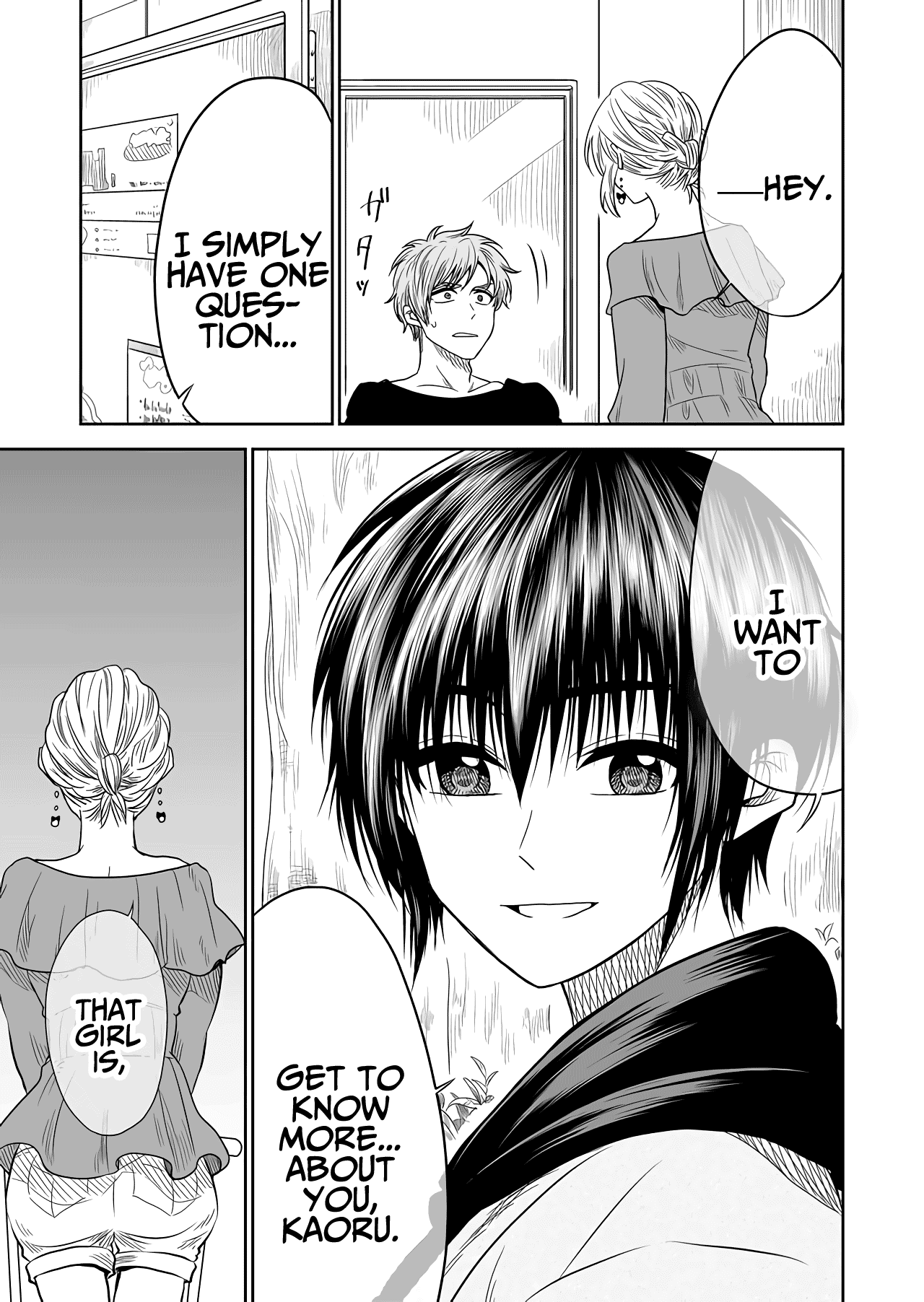 I want to cry with you on Thursday. Chapter 13 page 15 - Chapter 13: Tamagoyaki