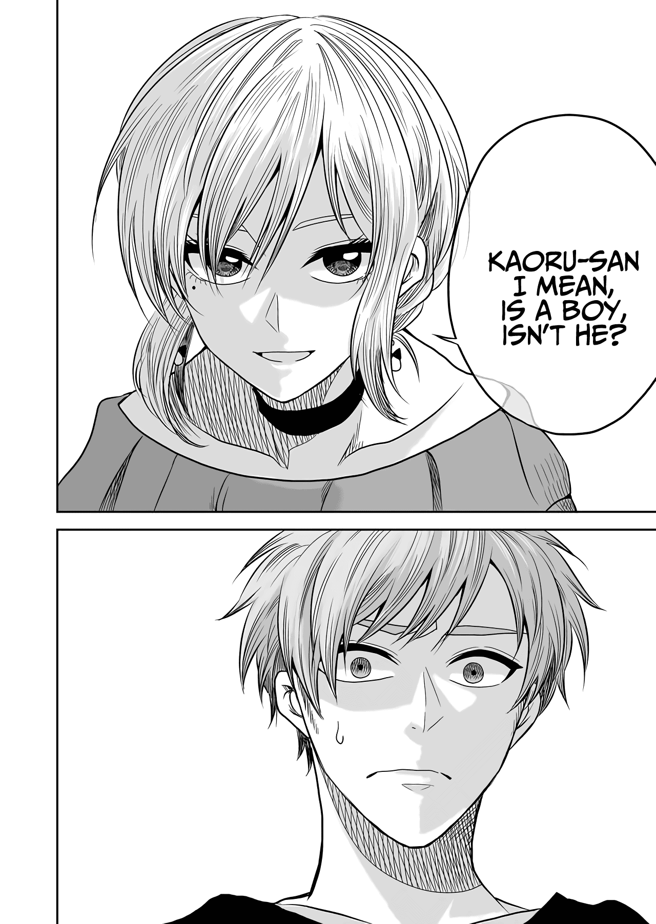 I want to cry with you on Thursday. Chapter 13 page 16 - Chapter 13: Tamagoyaki