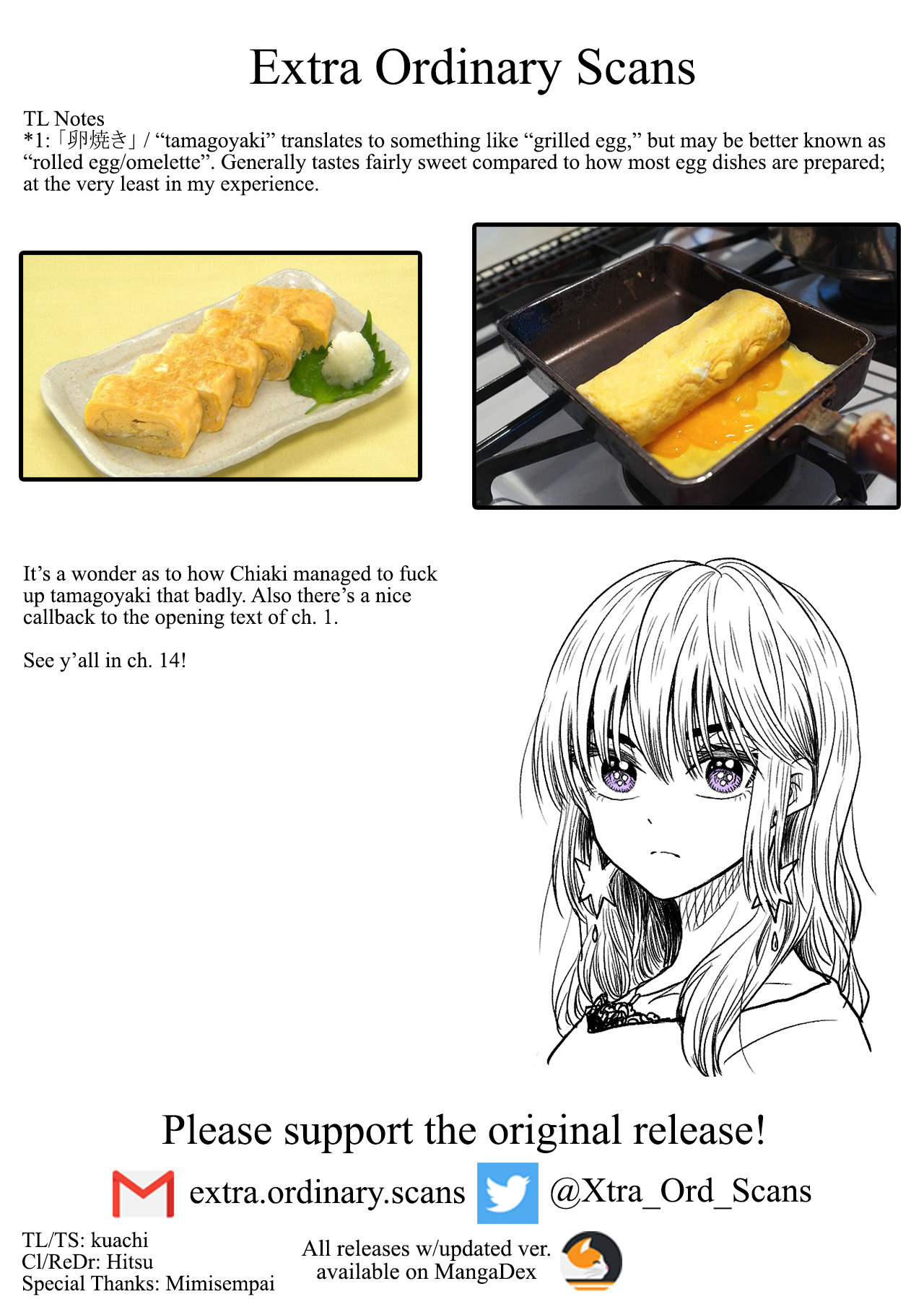 I want to cry with you on Thursday. Chapter 13 page 18 - Chapter 13: Tamagoyaki