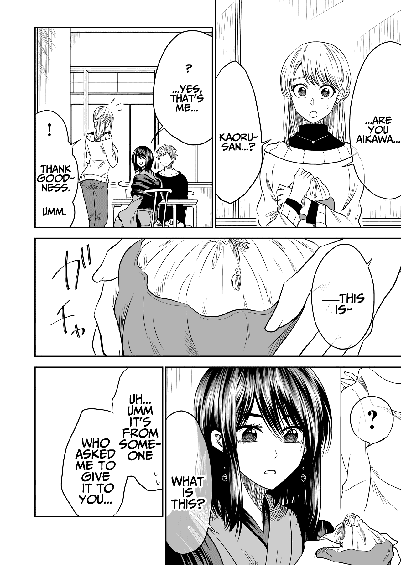 I want to cry with you on Thursday. Chapter 13 page 4 - Chapter 13: Tamagoyaki