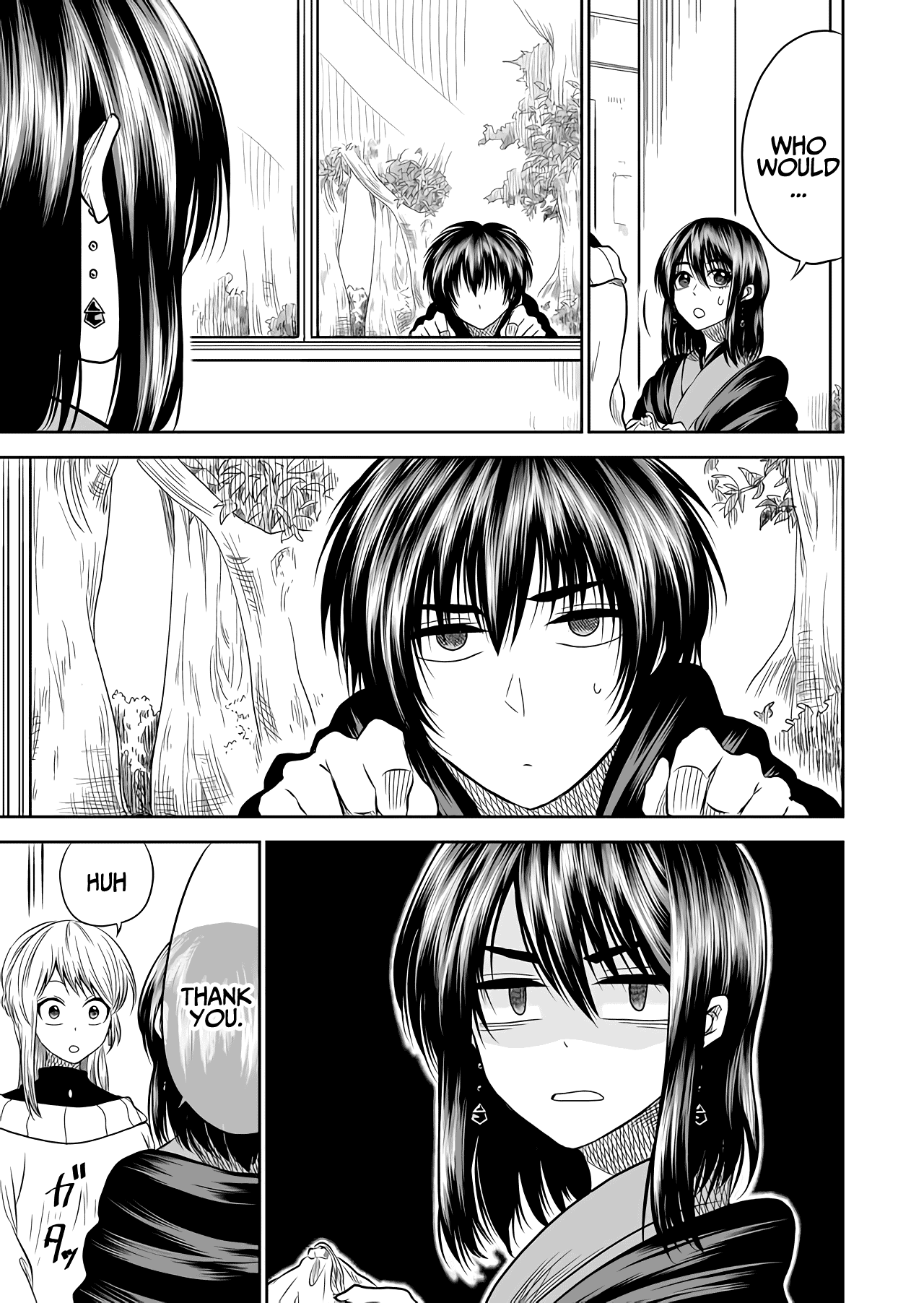 I want to cry with you on Thursday. Chapter 13 page 5 - Chapter 13: Tamagoyaki