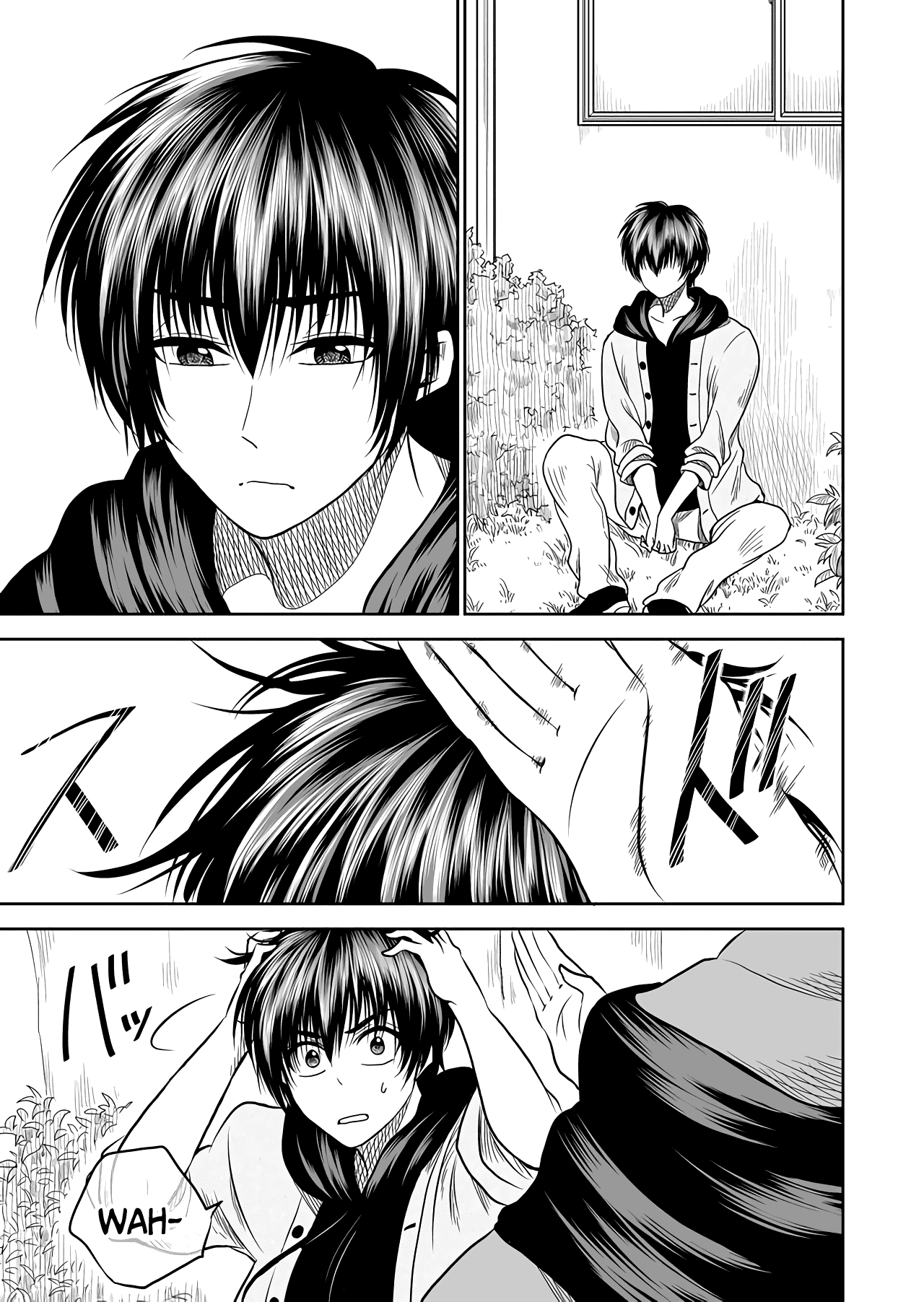 I want to cry with you on Thursday. Chapter 13 page 7 - Chapter 13: Tamagoyaki